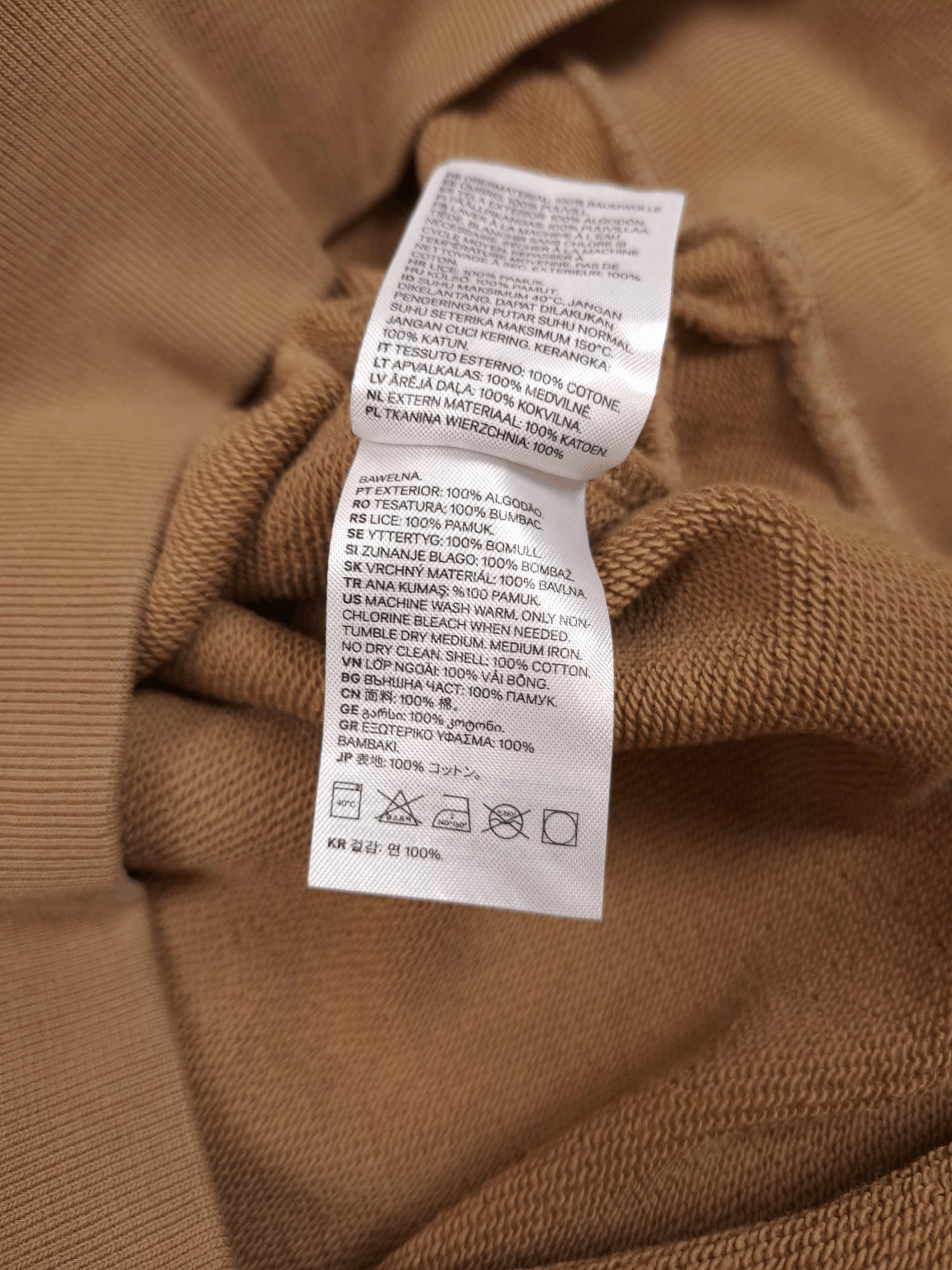 H&M 💎 H&M Premium Blank Staples Honey Brown Crewneck Sweatshirt Size US S / EU 44-46 / 1 - 8 Thumbnail