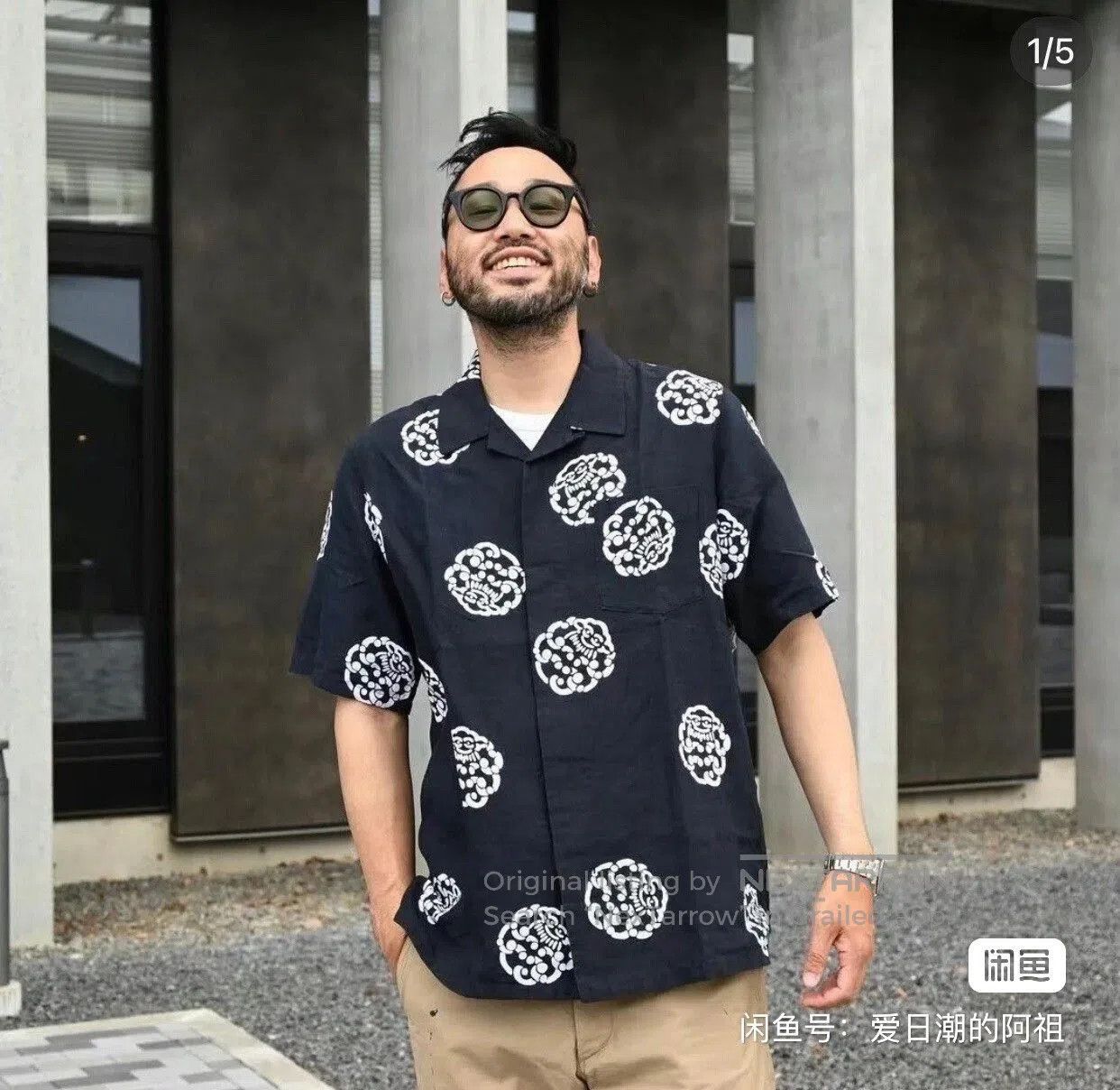 Visvim Visvim Little Cloud Short Sleeve Shirt. Size US L / EU 52-54 / 3 - 9 Thumbnail