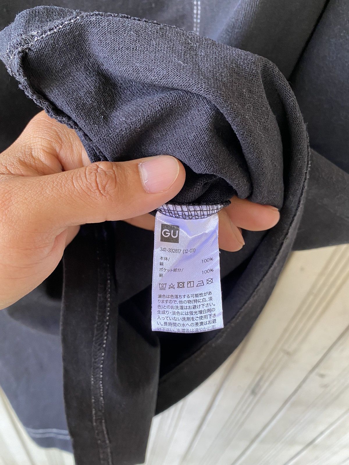 GU Gu Oversized Nice Design Tees Size US L / EU 52-54 / 3 - 7 Thumbnail