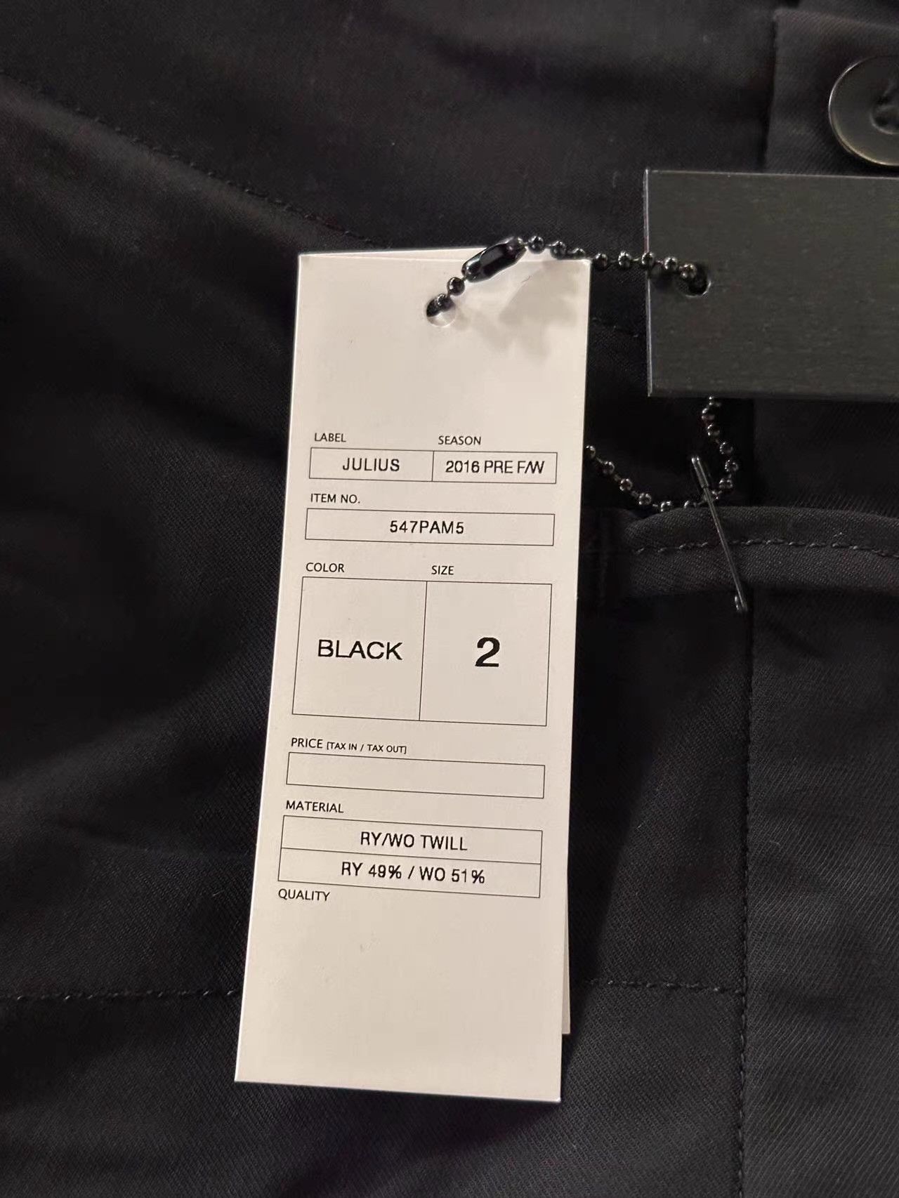 Julius JULIUS 16FW Pre Black Sabre Pants Ｑ25 Size US 32 / EU 48 - 3 Thumbnail