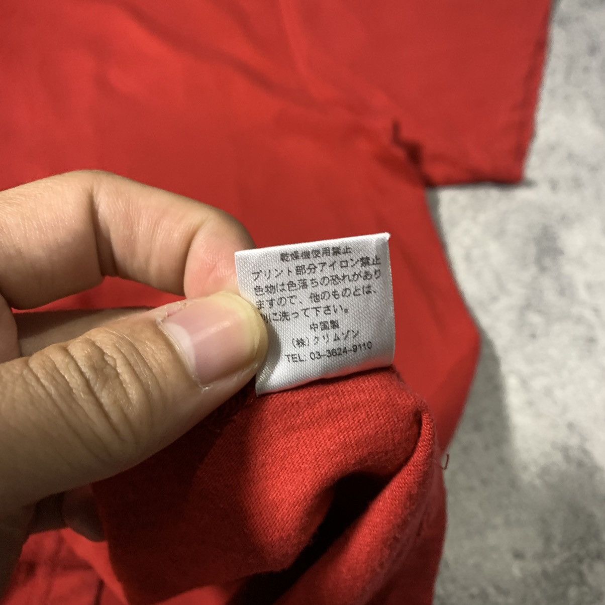 Japanese Brand 💸Vintage Piko Surf Tshirt Japanese💸 Size US L / EU 52-54 / 3 - 10 Thumbnail