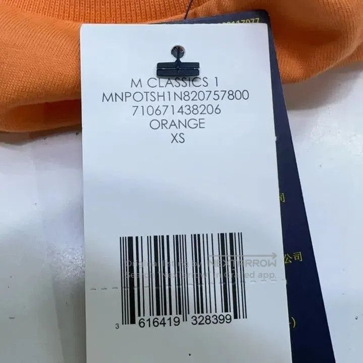 Polo Ralph Lauren Polo Ralph Lauren Men's Custom Solid Short. Size US XS / EU 42 / 0 - 5 Thumbnail