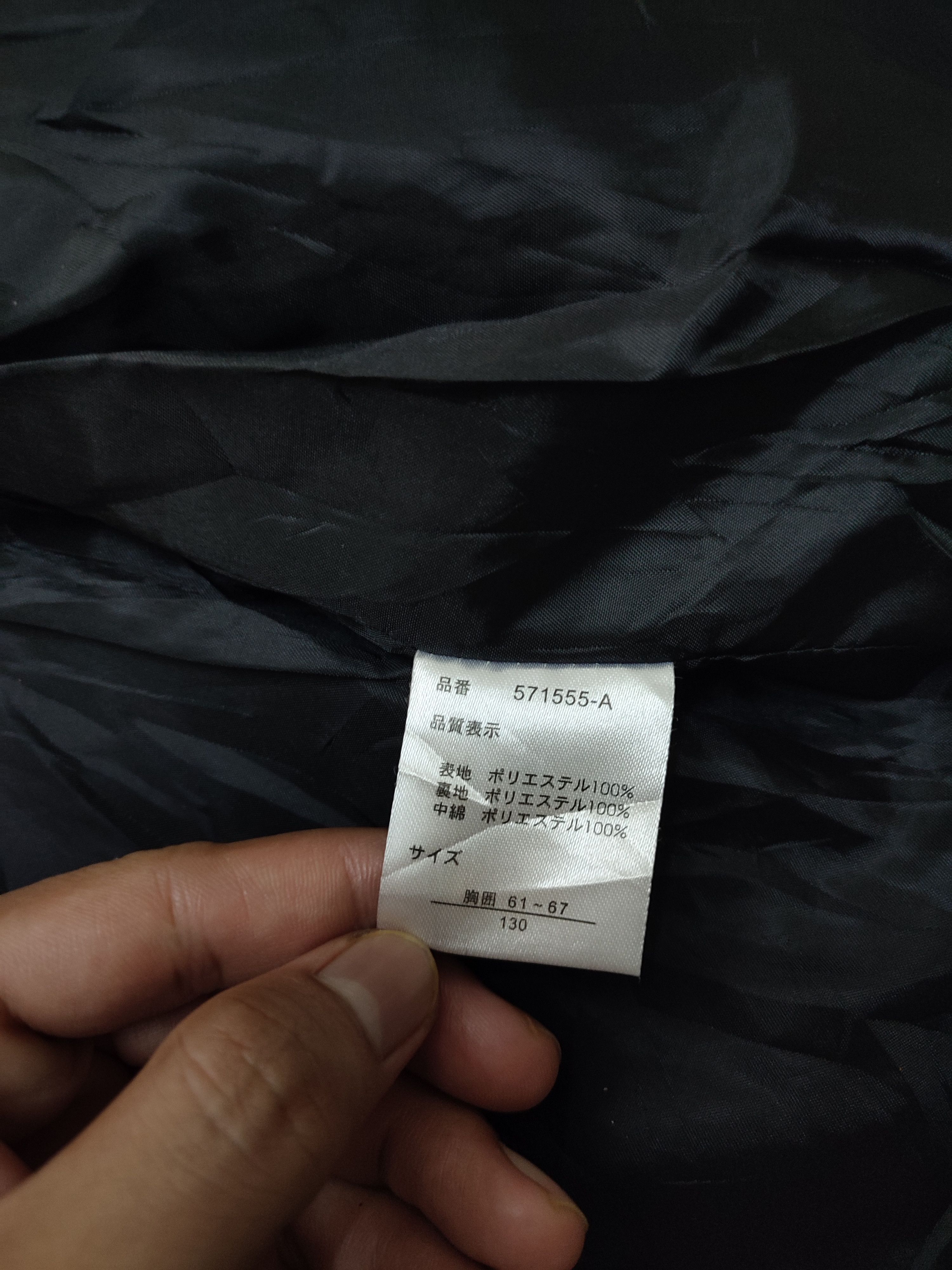 Japanese Brand Ifsixwasnine Ba-Tsu Studio Military Jacket Size US XS / EU 42 / 0 - 6 Thumbnail