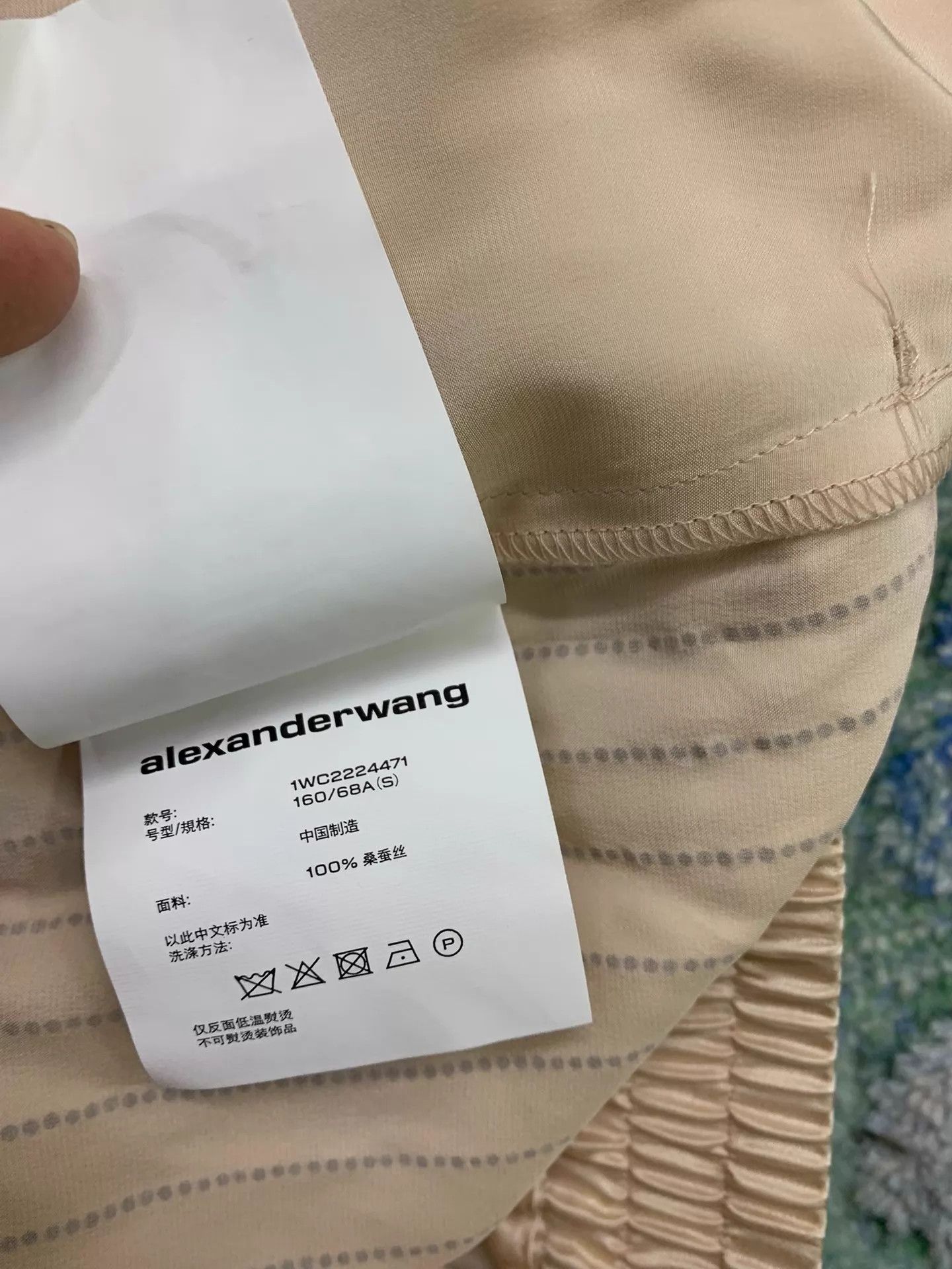 Alexander Wang Alexander Wang Pave Silk Shorts Size S Size 26" / US 2 / IT 38 - 6 Thumbnail
