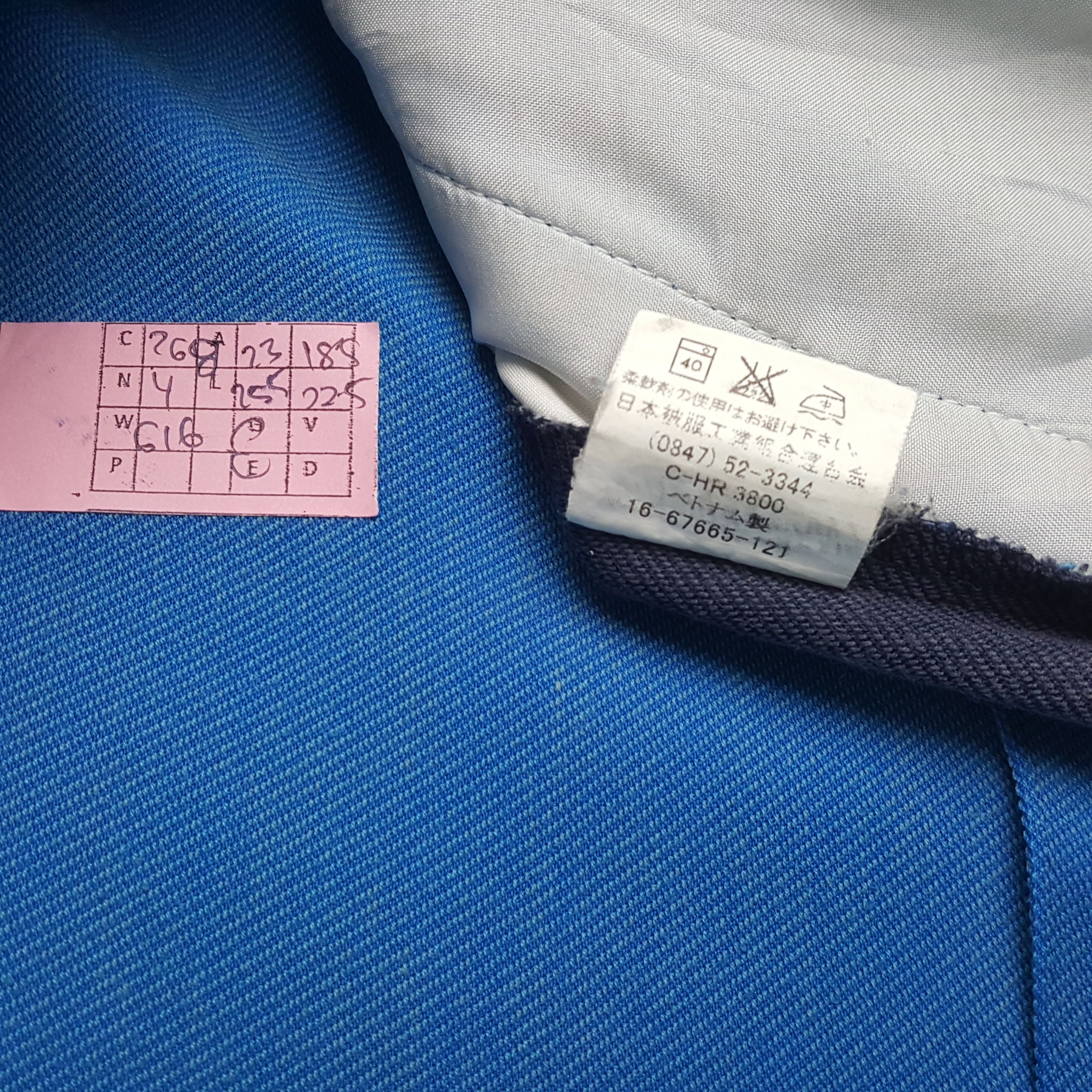 Japanese Brand × Vintage NISMO NISSAN RACING TEAM Motorsports Custom Art Jacket Size US L / EU 52-54 / 3 - 8 Thumbnail