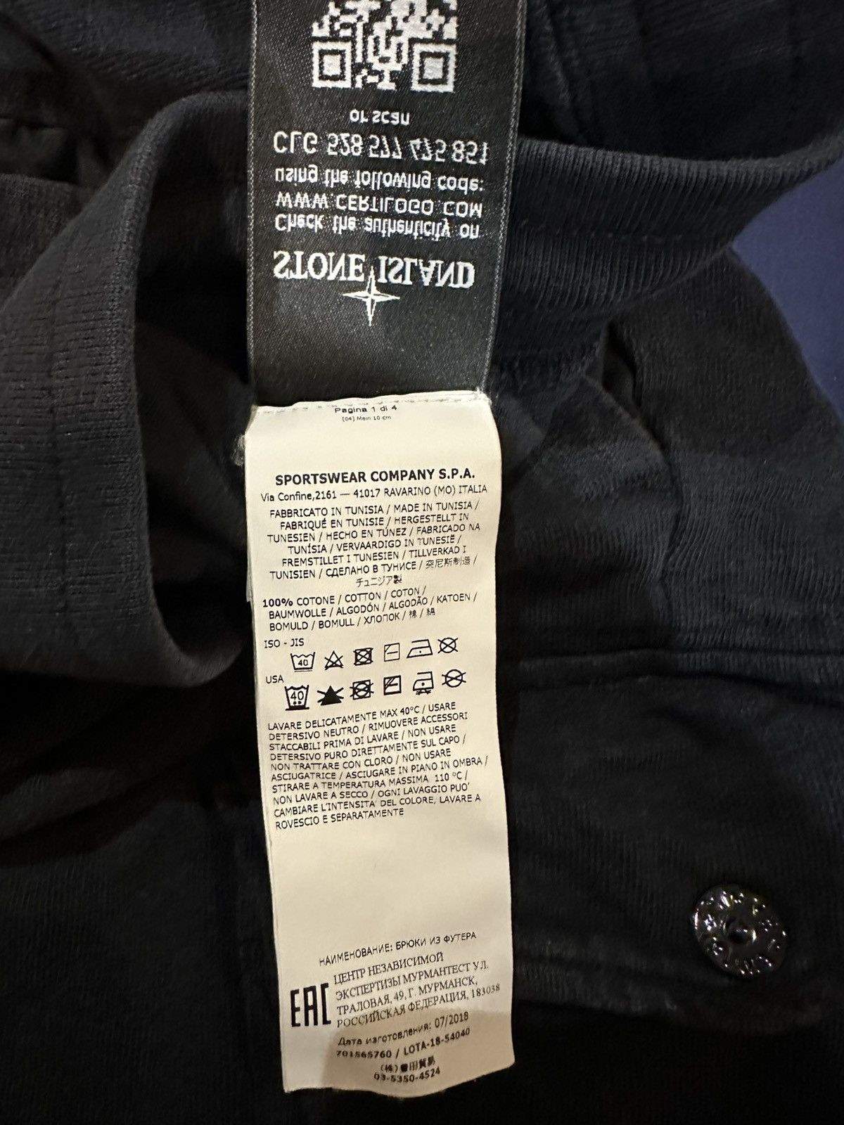 Stone Island Stone island classic sweatpant Size US 34 / EU 50 - 6 Thumbnail