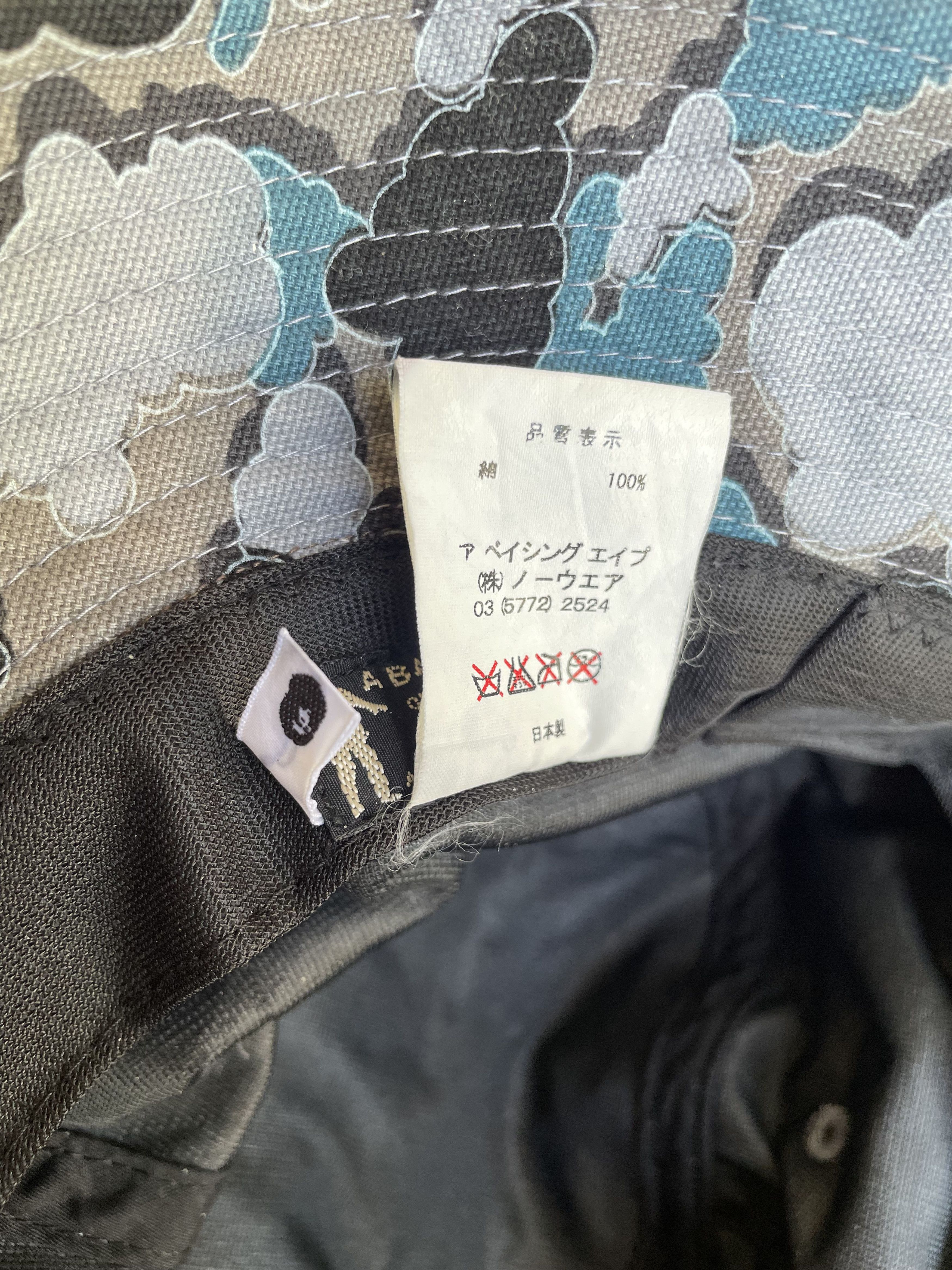 Bape × Kaws Bape x Kaws Cloud Camo Bucket Hat Size ONE SIZE - 10 Thumbnail