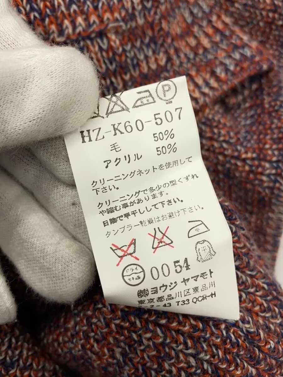 Yohji Yamamoto AW09 Knit Cardigan Size US M / EU 48-50 / 2 - 4 Thumbnail