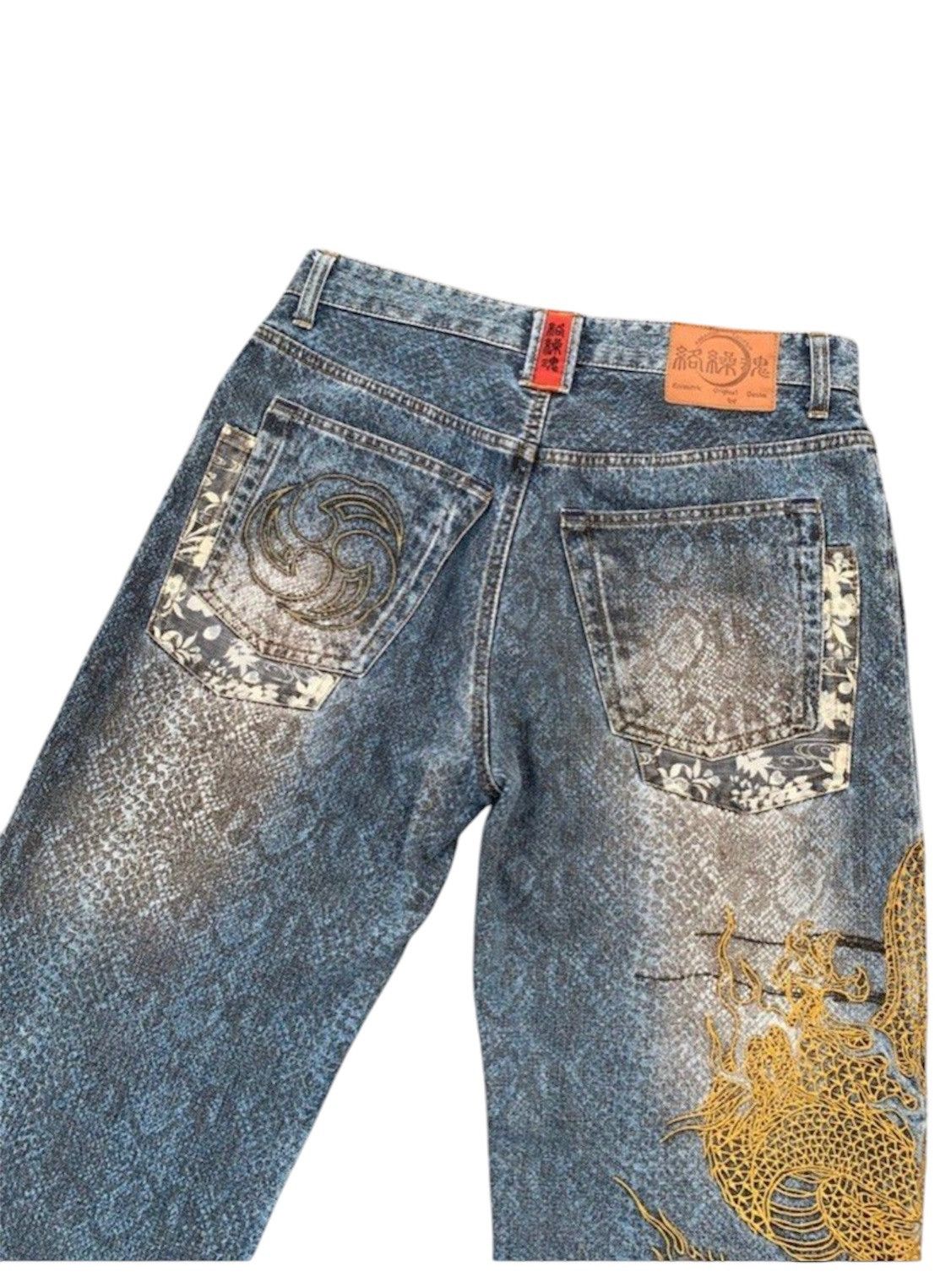 Japanese Brand #grailsale JAPAN BRAND GOLDEN DRAGON KARAKURI TAMASHI DRAGON Size US 32 / EU 48 - 5 Thumbnail