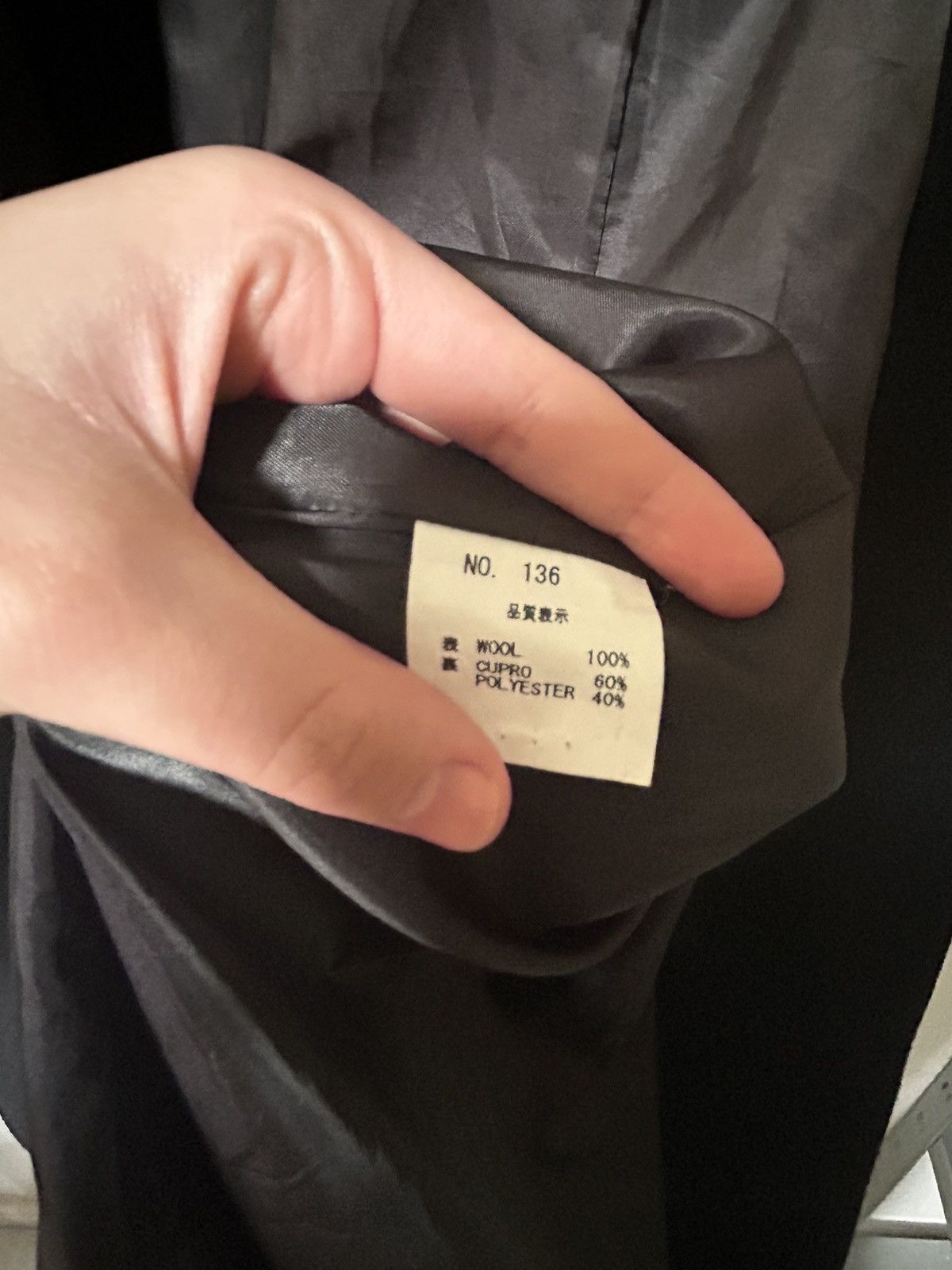 Christopher Nemeth × Japanese Brand christopher nemeth coat Size US L / EU 52-54 / 3 - 5 Thumbnail