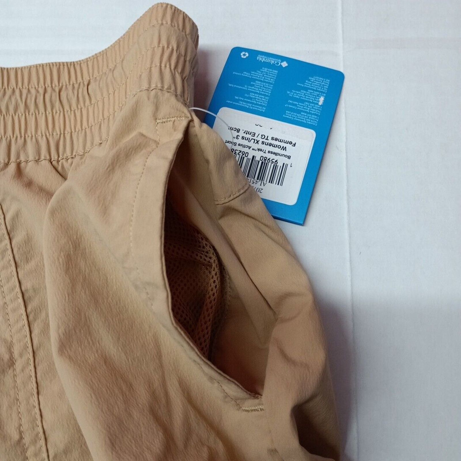Columbia Columbia Women Boundless Trek Shorts Size XL Brown 3" Inseam Size 38" / US 16 / IT 52 - 3 Thumbnail