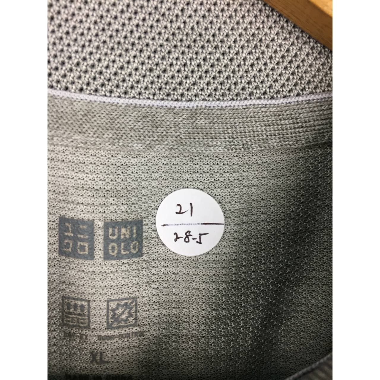 Japanese Brand × Uniqlo Uniqlo DRY-EX Odor Control Short-Sleeve Polo Tee Size US XL / EU 56 / 4 - 11 Thumbnail