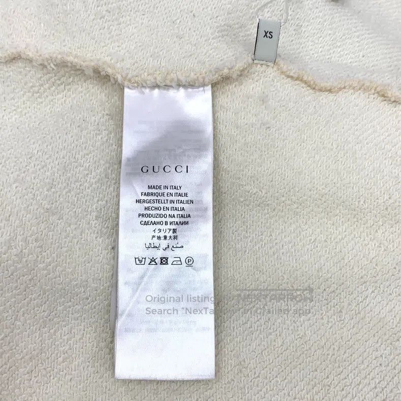 Gucci gucci Beige logo letter cat sequin cotton hooded drawstrin Size US XS / EU 42 / 0 - 6 Thumbnail