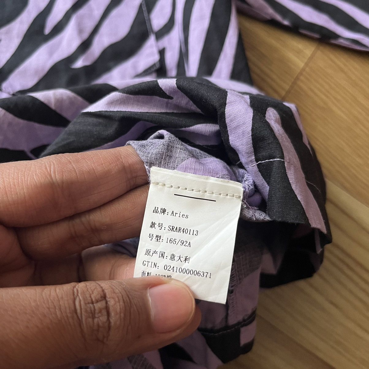 Aries Aries zebra pattern ss21 shirts Size US L / EU 52-54 / 3 - 5 Thumbnail