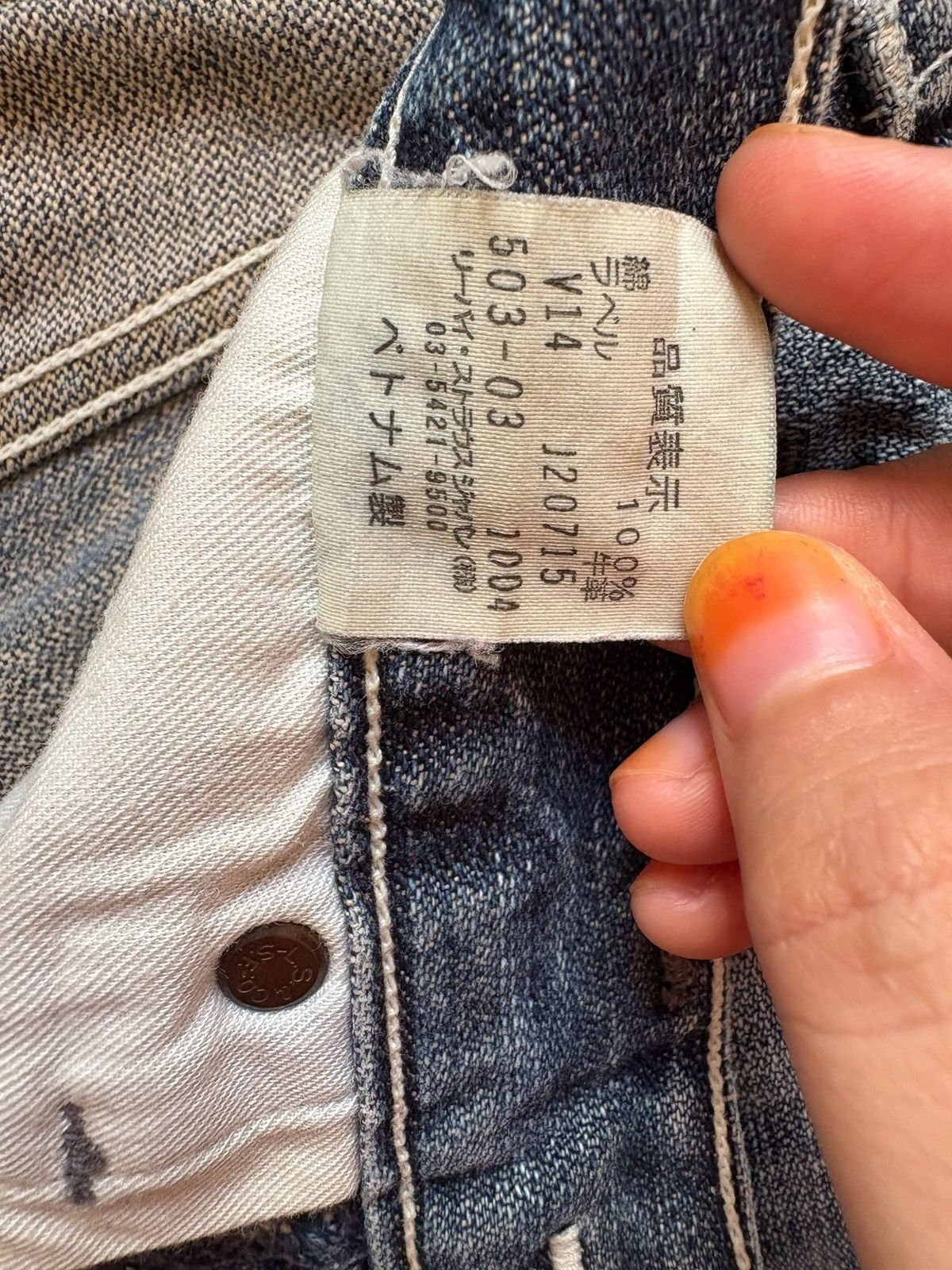 Levi's Vintage 90 Levis 503 Sick Mud Distressed Loose Baggy Jeans Size US 29 - 11 Thumbnail