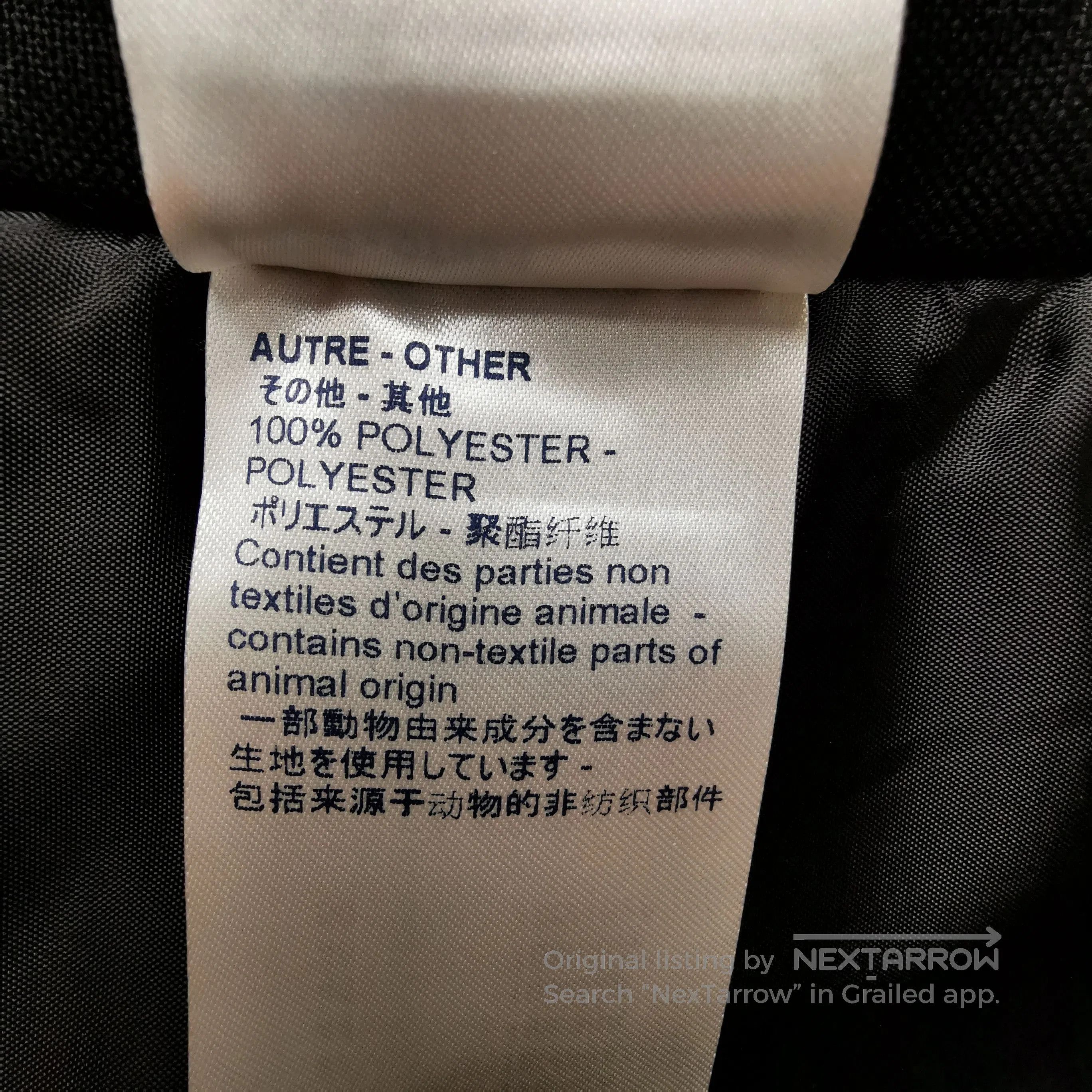 Louis Vuitton Black Straight. Size US 33 - 8 Thumbnail