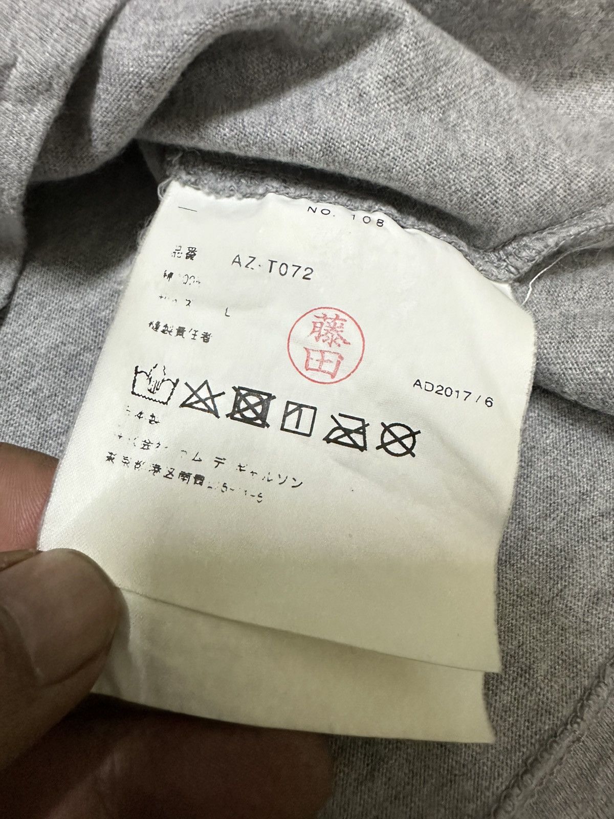 Comme des Garcons PLAY Comme des garcons Play Size US L / EU 52-54 / 3 - 4 Thumbnail