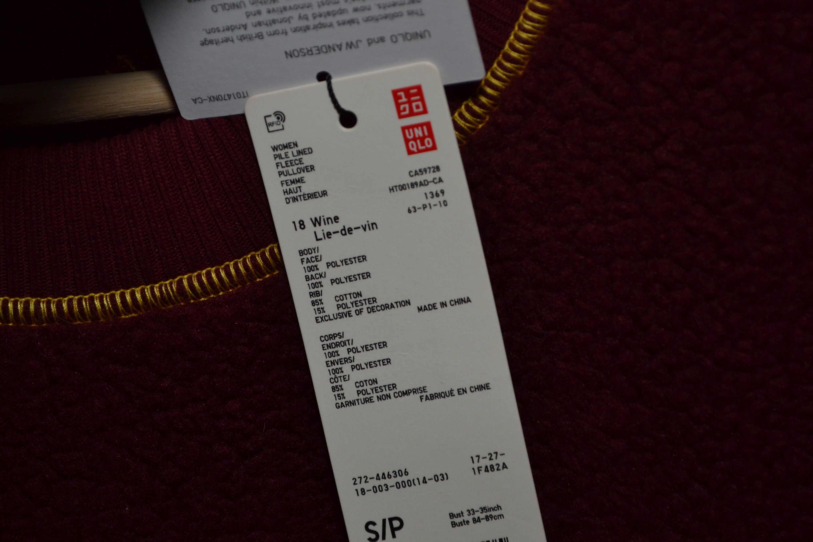 JW Anderson × Uniqlo J.W.Anderson Uniqlo Sherpa Deep Pile Fleece Sweatshirt S Size S / US 4 / IT 40 - 5 Thumbnail
