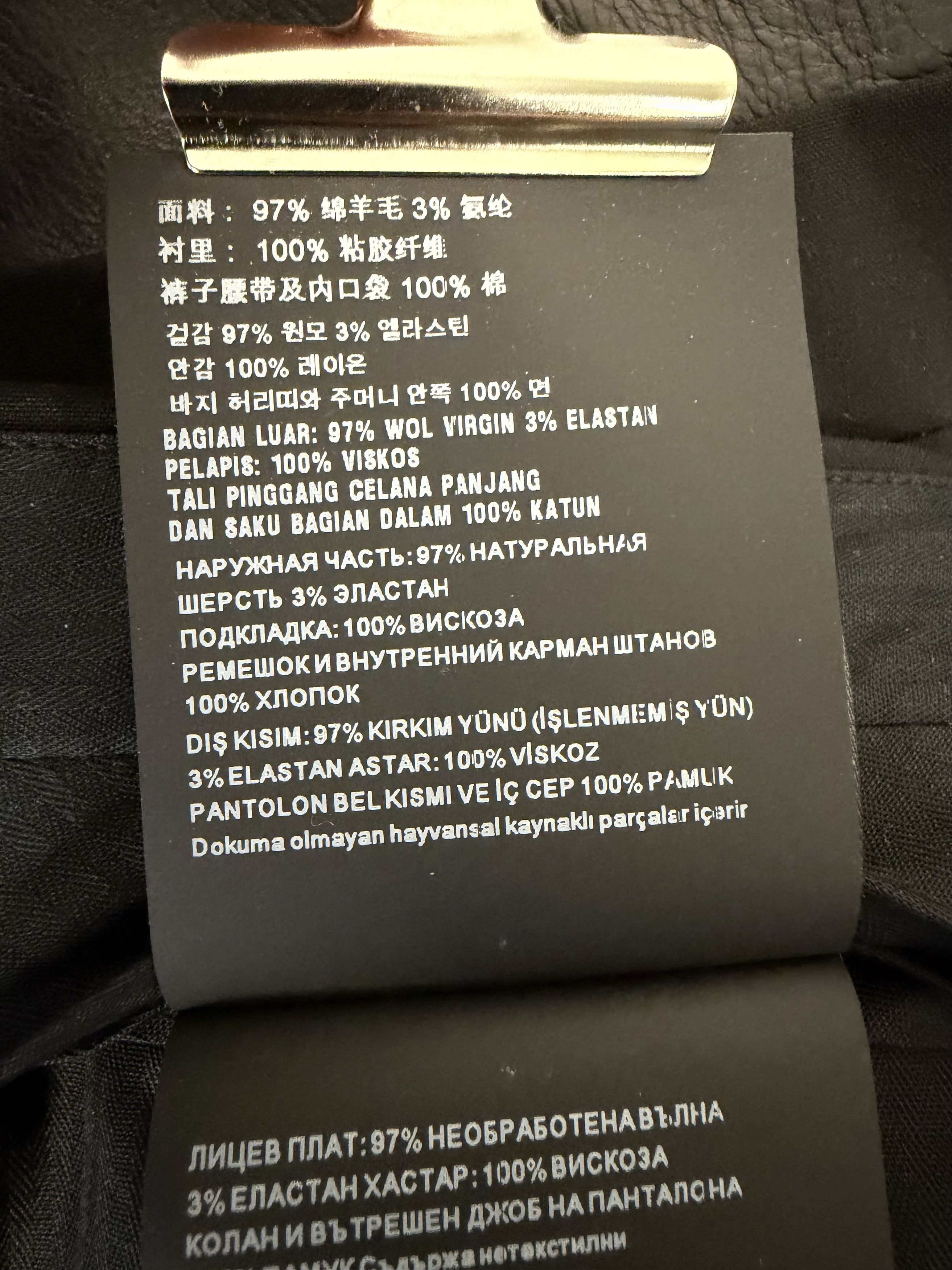 Prada Classic Prada Black Tailored Trousers Size US 34 / EU 50 - 14 Thumbnail