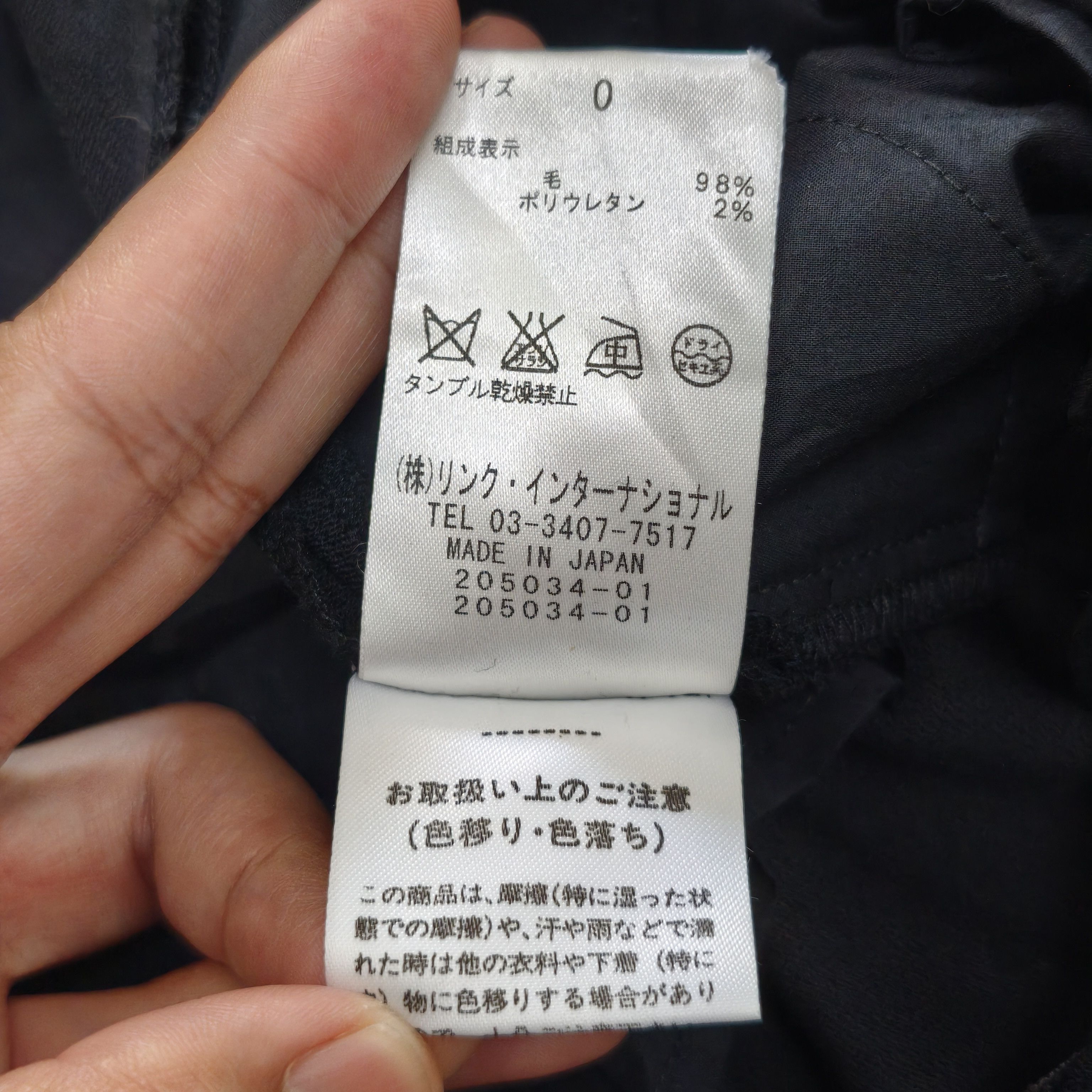 Helmut Lang Helmut Lang New York Pants Size 29" - 9 Thumbnail