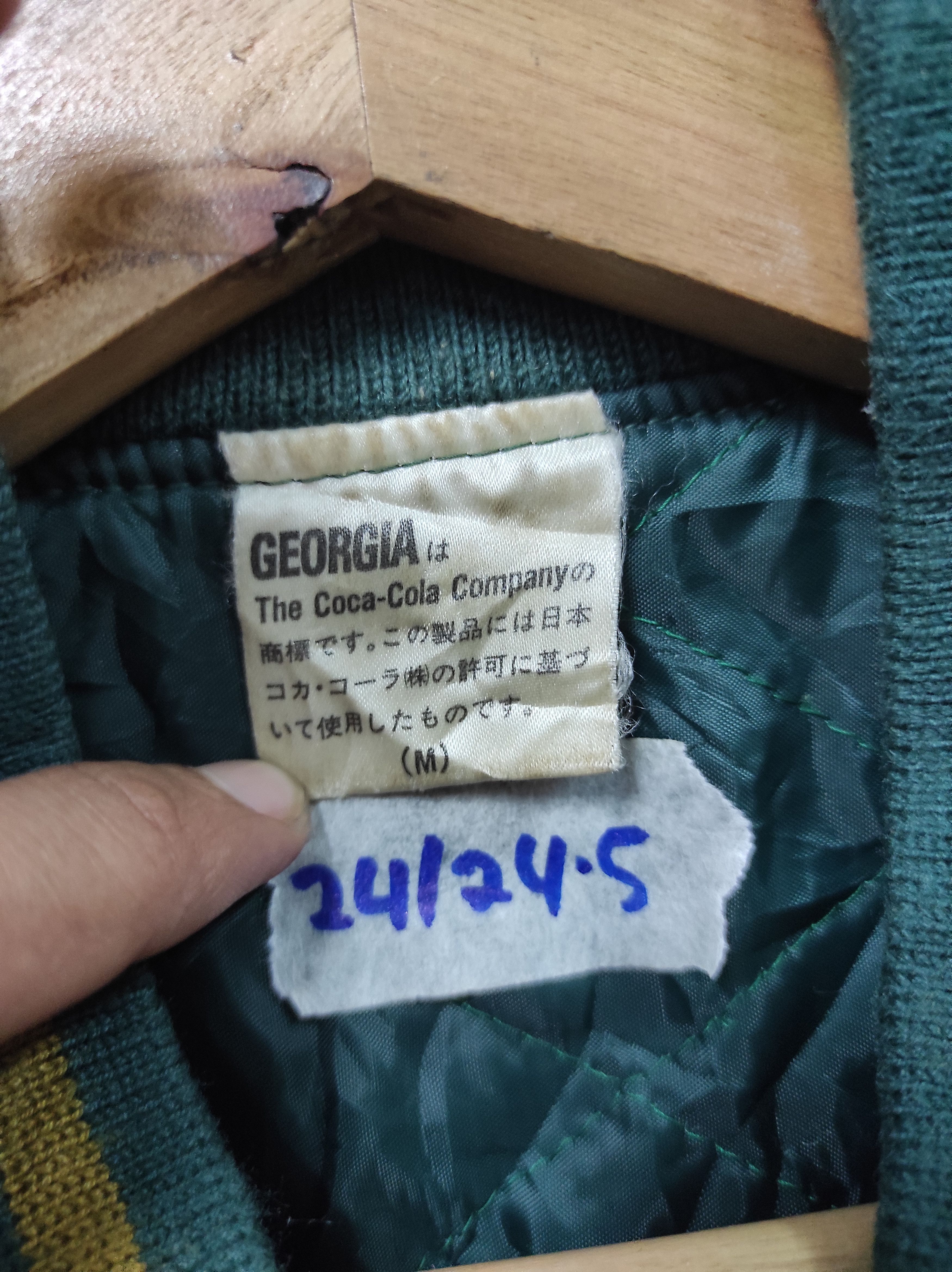 Coca Cola × Japanese Brand × Vintage GEORGIA COCA COLA COMPANY VTG BOMBER JACKET Size US M / EU 48-50 / 2 - 8 Thumbnail