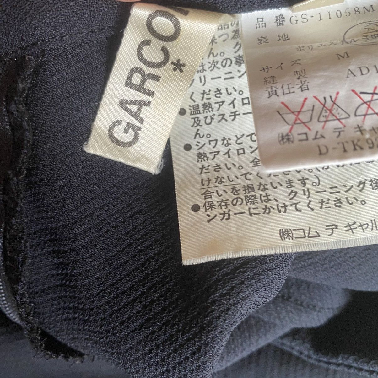 Comme des Garcons Vintage 1992 Sheer Mesh Skirt Size M / US 6-8 / IT 42-44 - 14 Thumbnail