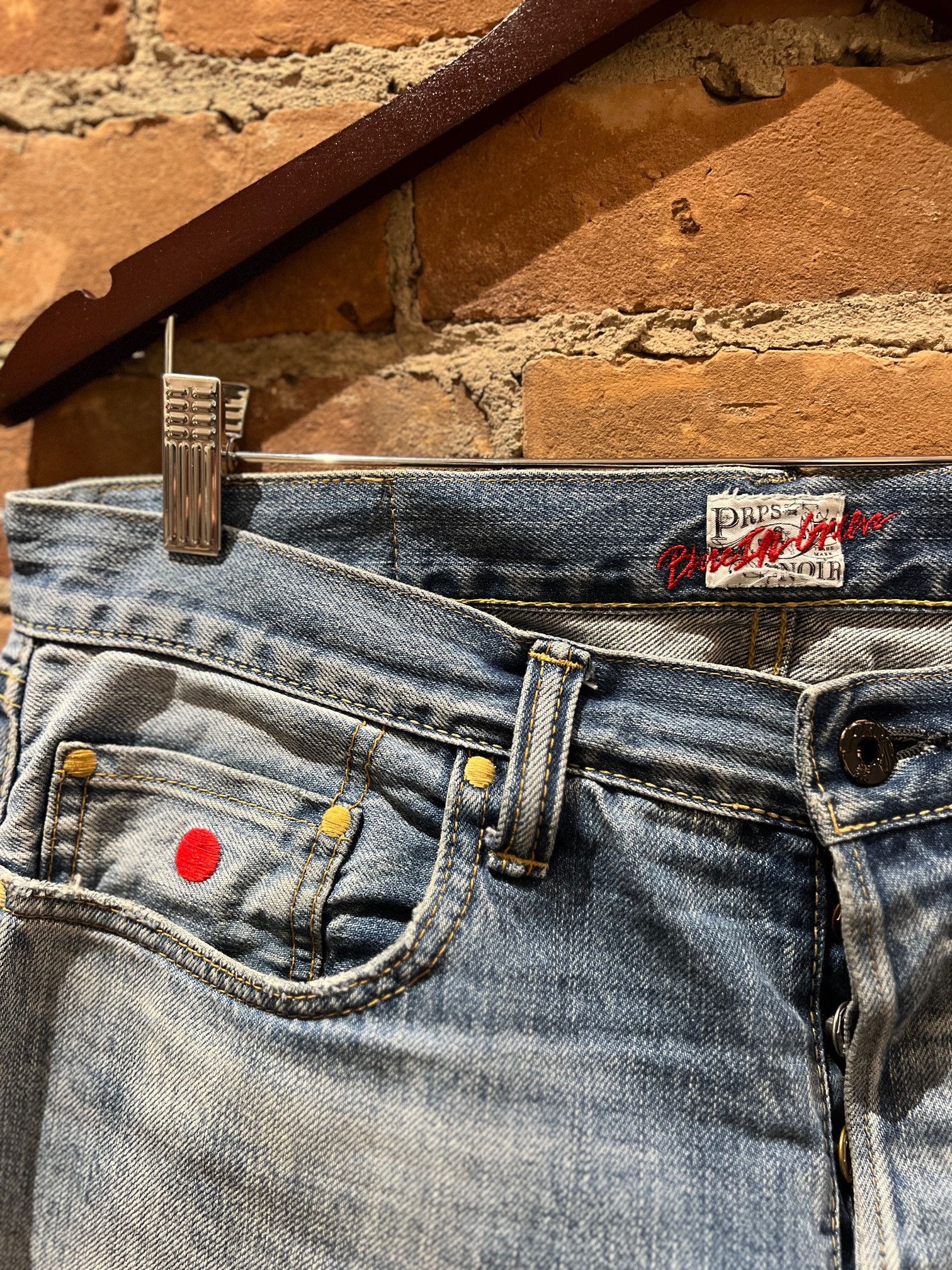 Prps PRPS Noir × Blue In Green NYC Collaboration Jeans Size US 33 - 4 Thumbnail