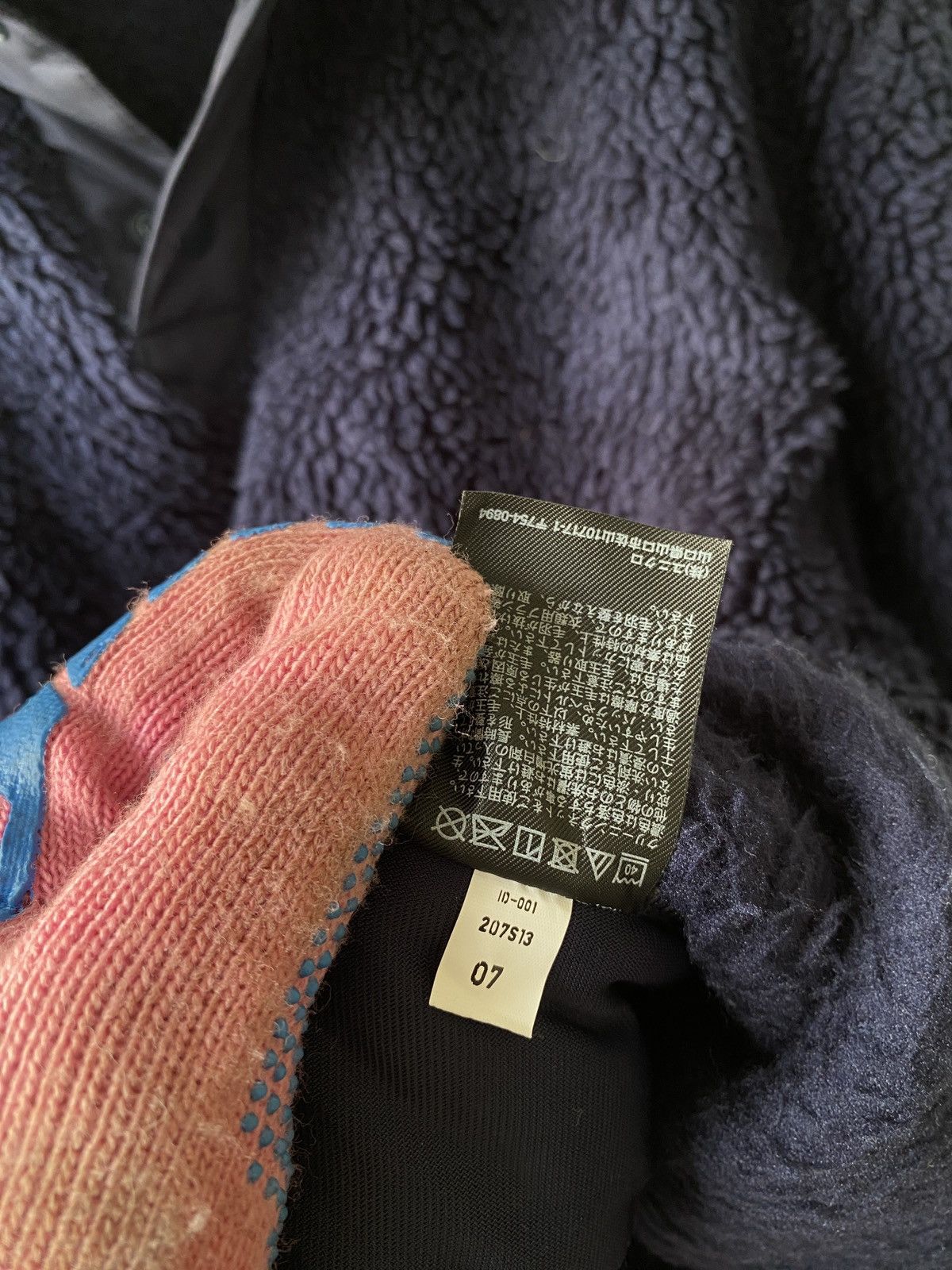 Uniqlo White Mountaineering Sherpa Fleece Jacket