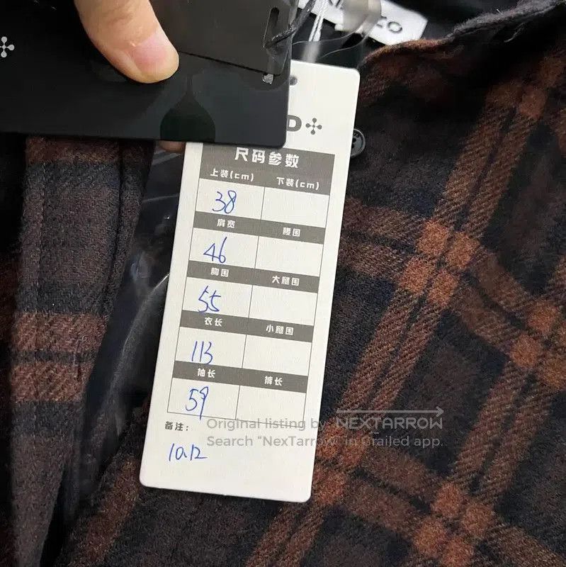 Kenzo KENZO Multicolor Check Long Coat for Women . Size XXS / US 00 / IT 34 - 5 Thumbnail