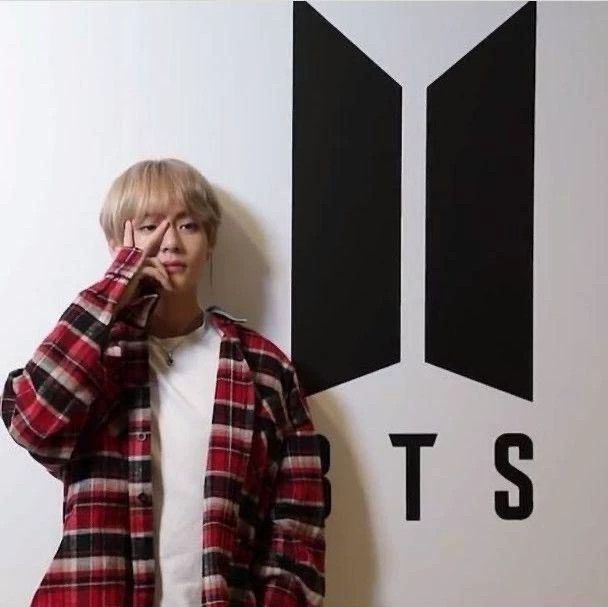 Fear of God Fear of God A red plaid shirt with a denim collar Size US S / EU 44-46 / 1 - 5 Thumbnail