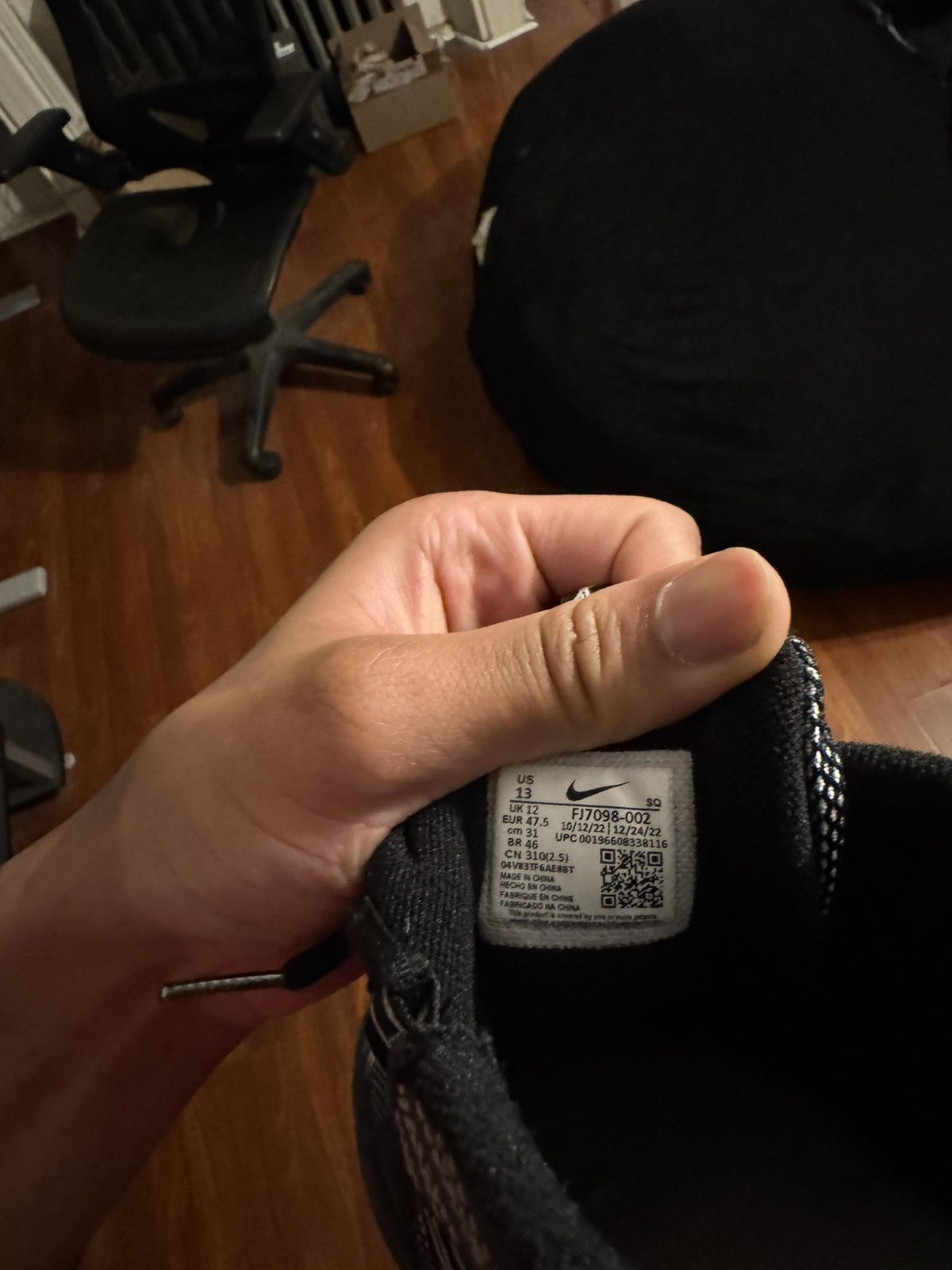 Nike Nike Air Humara Size US 13 / EU 46 - 6 Thumbnail