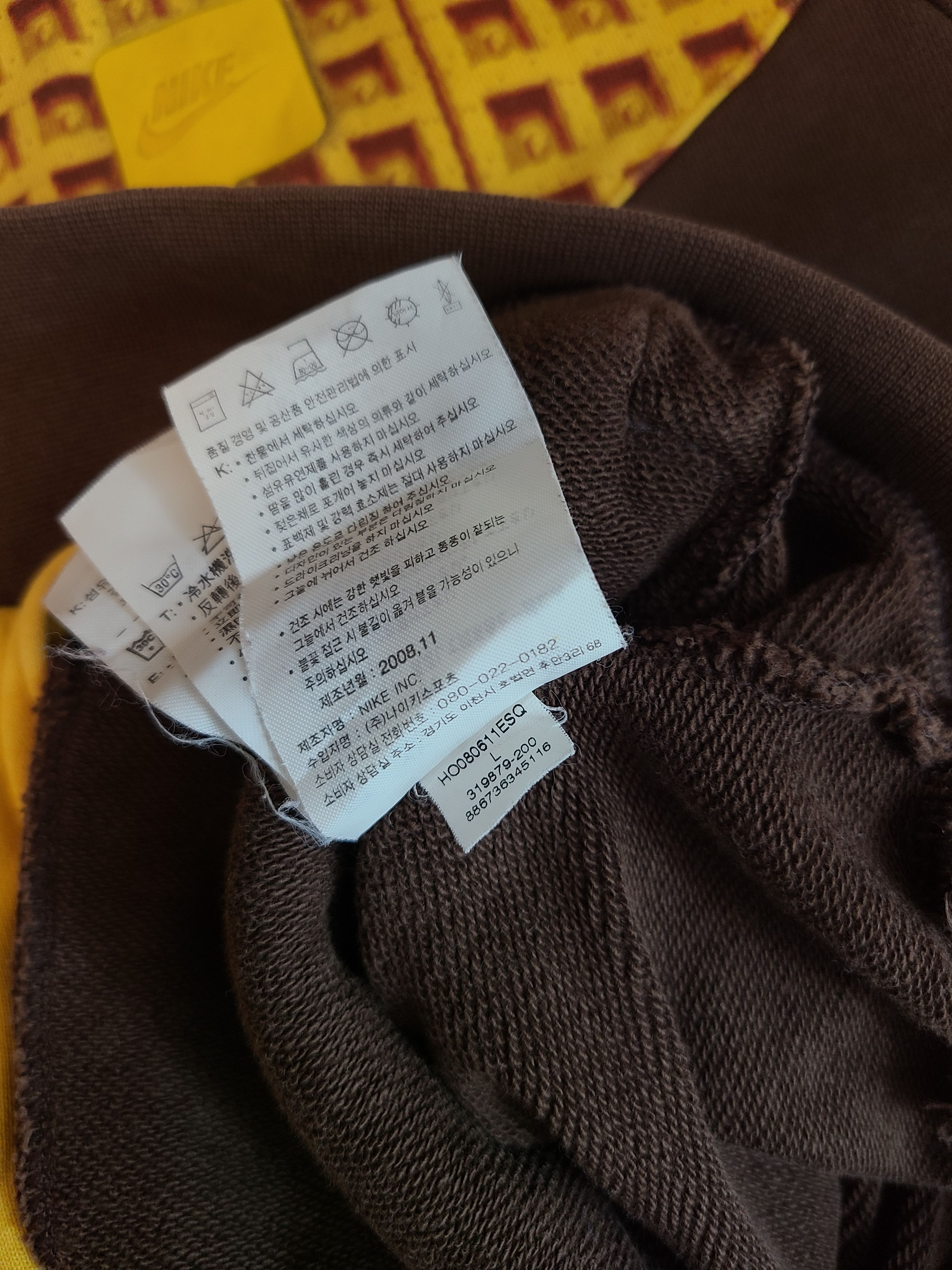 Nike Nike Sportswear “Original Waffles” Hoodie Size US L / EU 52-54 / 3 - 9 Thumbnail
