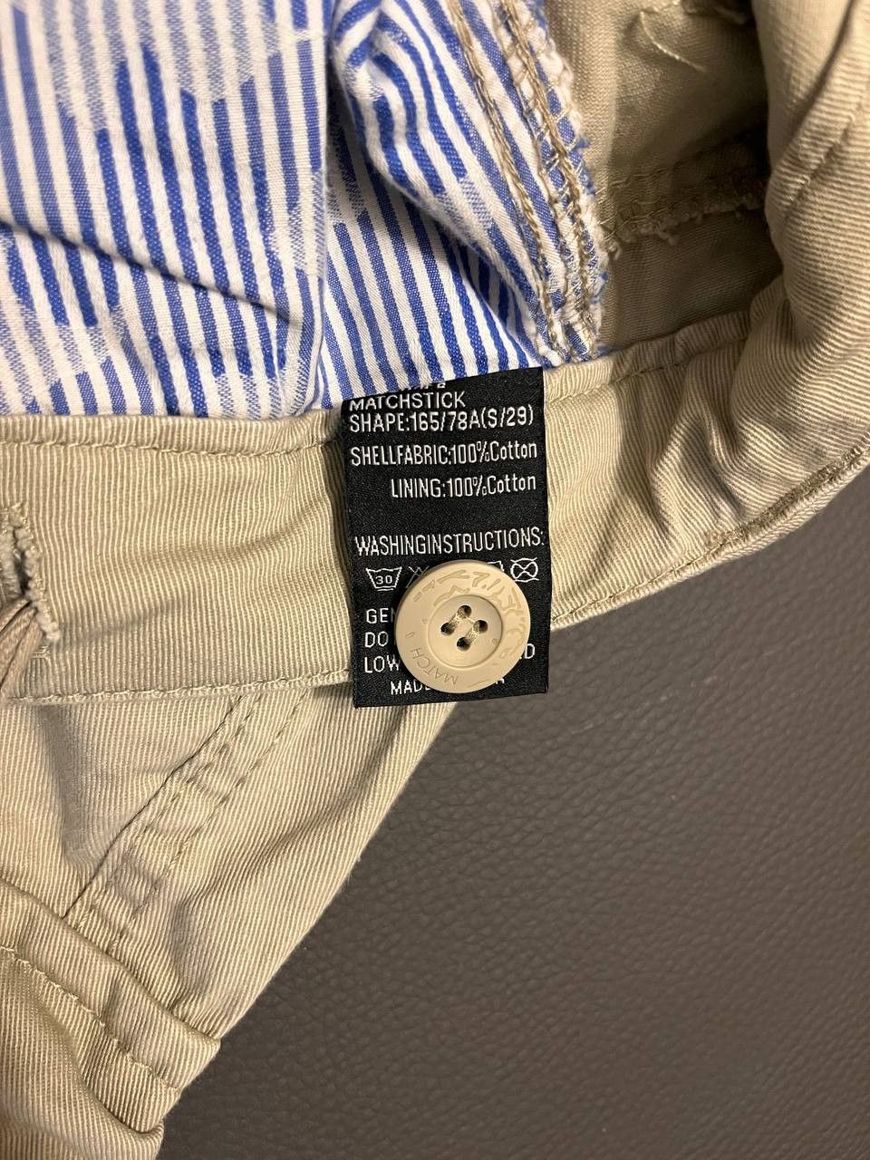 Other Vintage Junya Watanabe style Balenciaga Baggy Cargo Pants Size US 32 / EU 48 - 5 Thumbnail