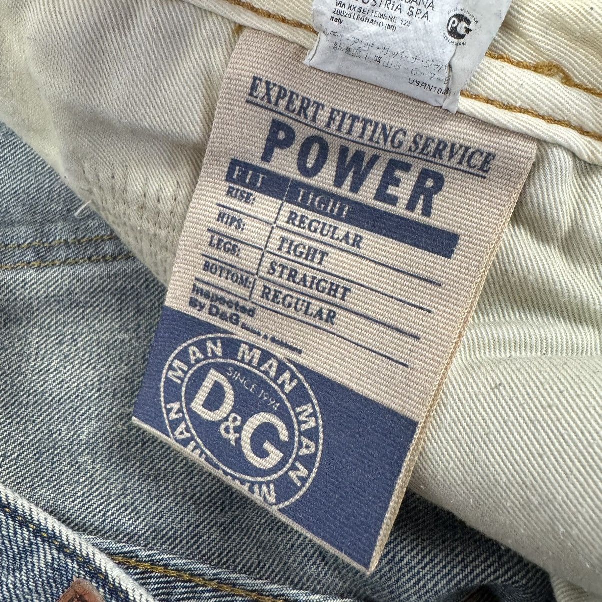 Dolce & Gabbana Vintage Dolce & Gabbana Distressed Avant Garde Denim Jeans Size US 35 - 15 Thumbnail