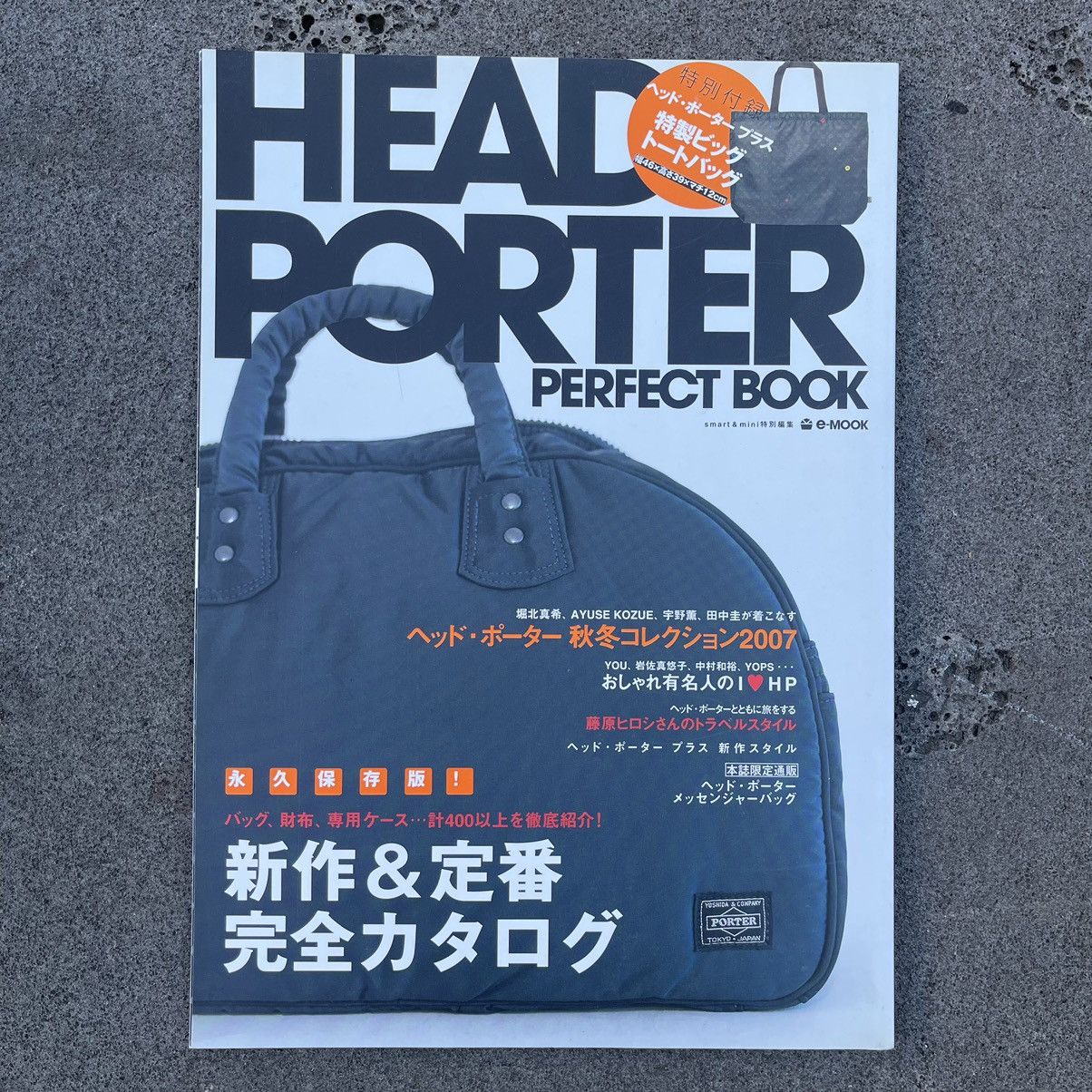Porter HEAD PORTER PERFECT BOOK CATALOG AW 2007 Size ONE SIZE - 1 Thumbnail