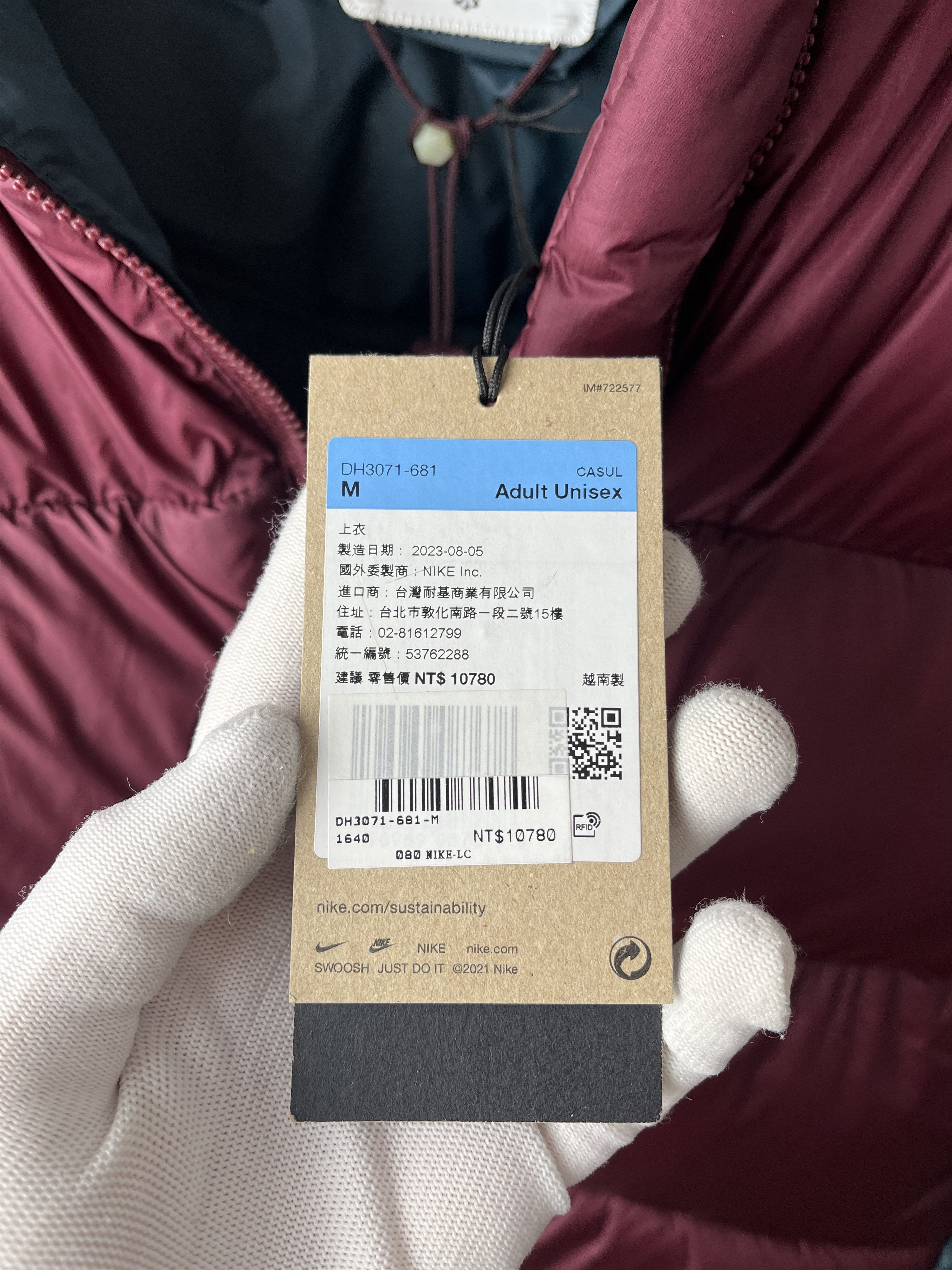 Nike ACG Down Jacket Nike ACG Therma-FIT ADV Lunar Lake Size US S / EU 44-46 / 1 - 8 Thumbnail