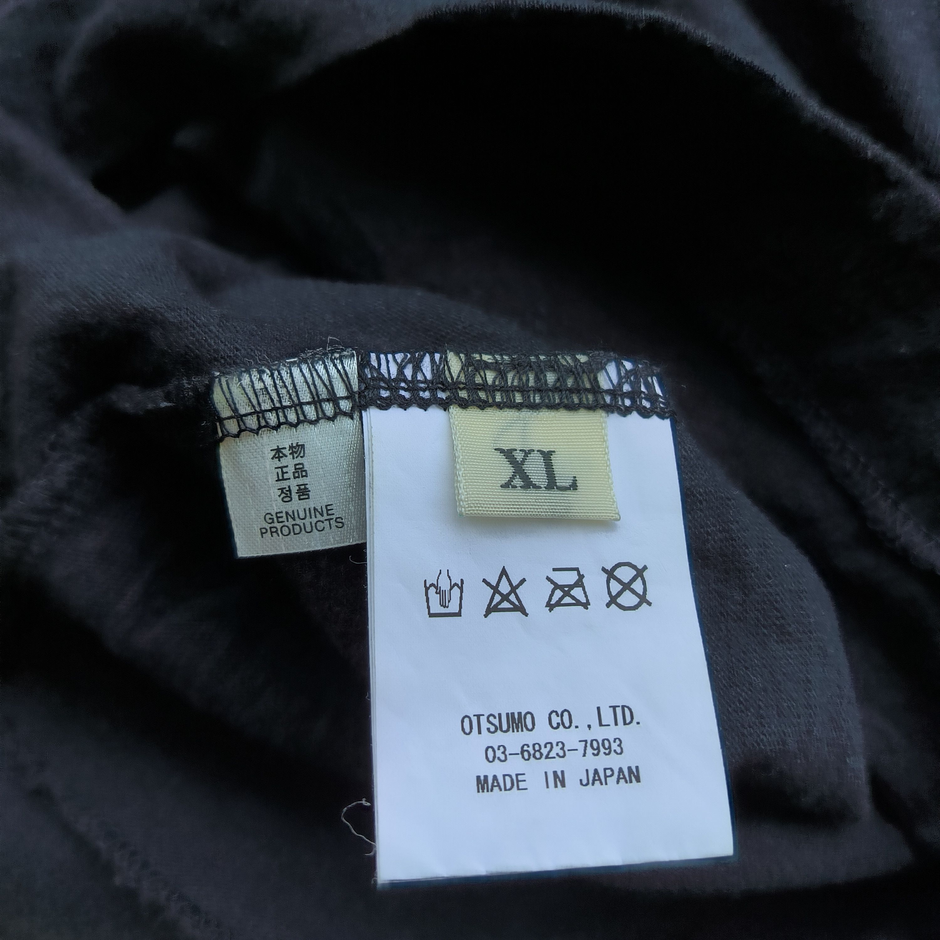 Human Made Human Made Tiger Long Sleeve Size US XL / EU 56 / 4 - 5 Thumbnail