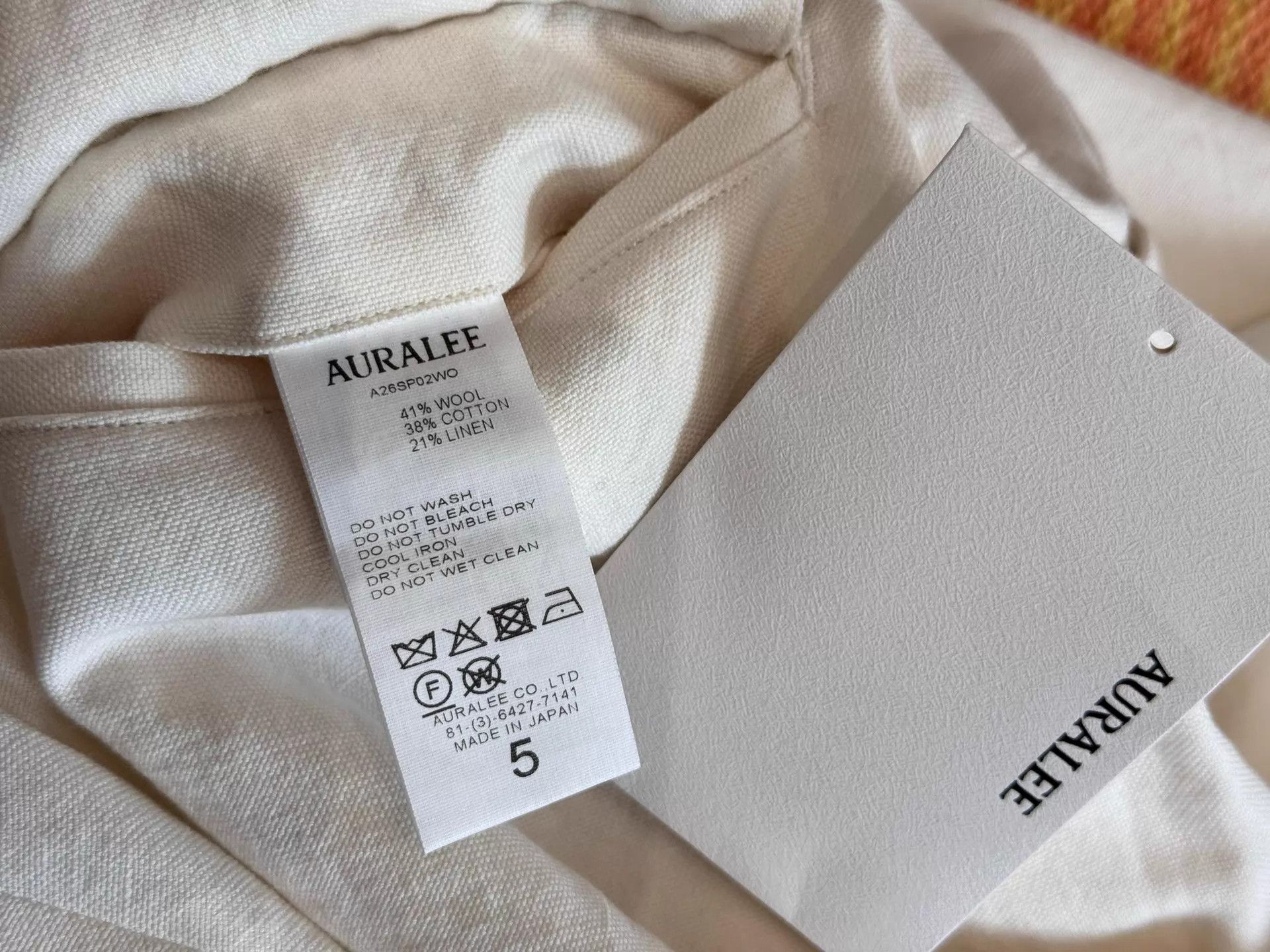 Auralee AURALEE Wool Cotton Linen Off White Drawstring Pants Size 25" / US 0 / IT 36 - 3 Thumbnail