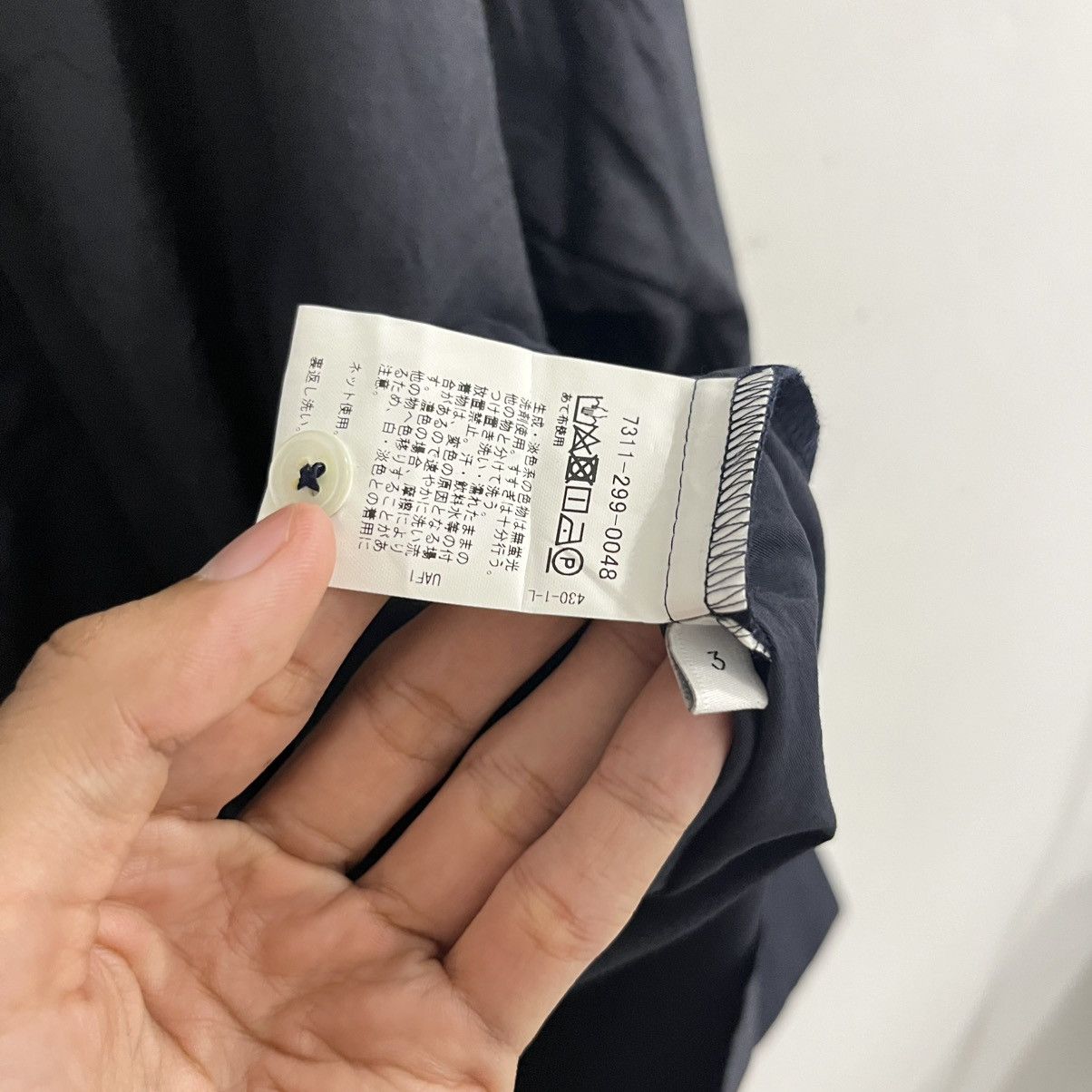 Issey Miyake En Route - Layered Ls Button Up Shirt Size US L / EU 52-54 / 3 - 8 Thumbnail