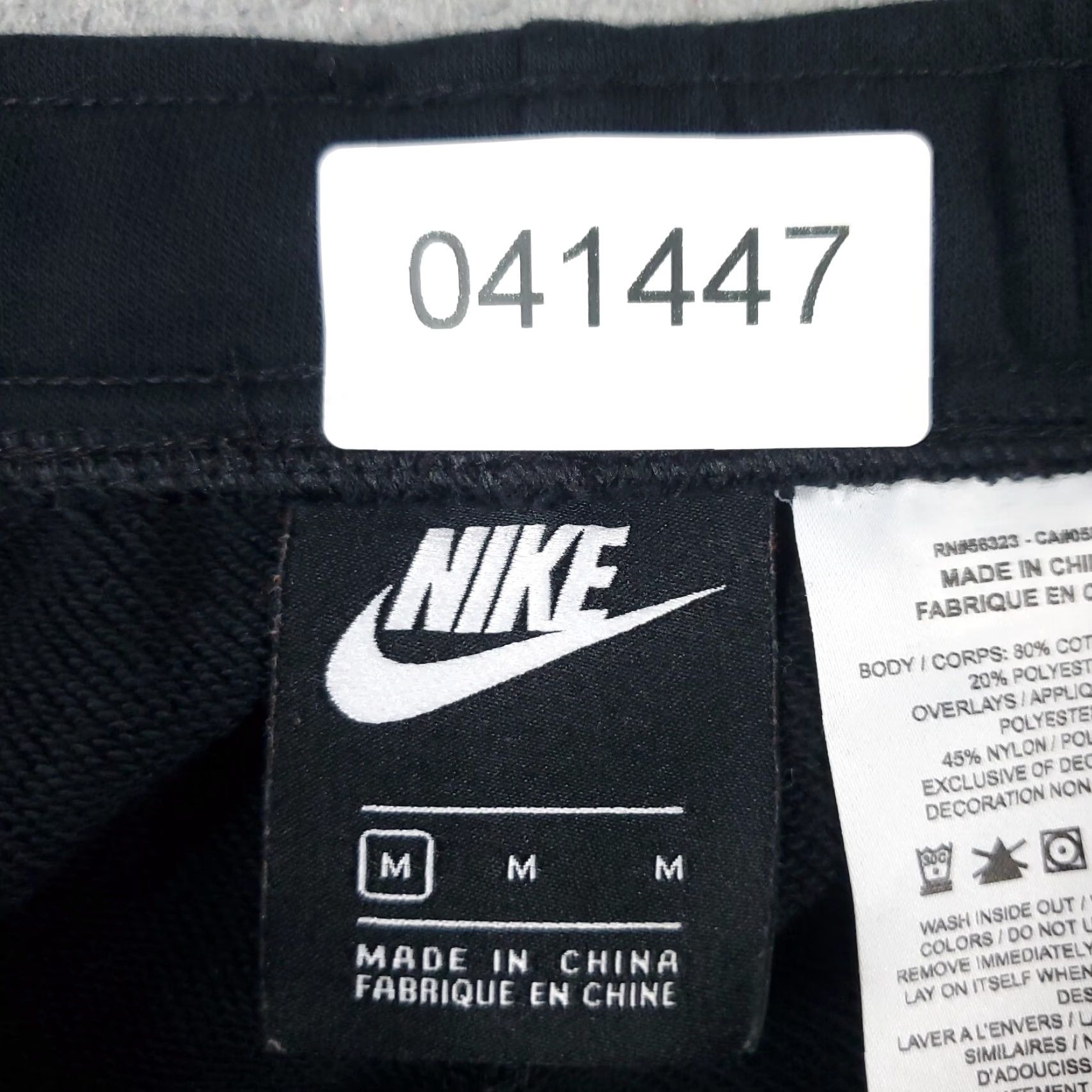 Nike Nike Shorts Women Medium Black Blue Swoosh Dri Fit Track Running Active Ladies Size 32" / US 10 / IT 46 - 7 Thumbnail
