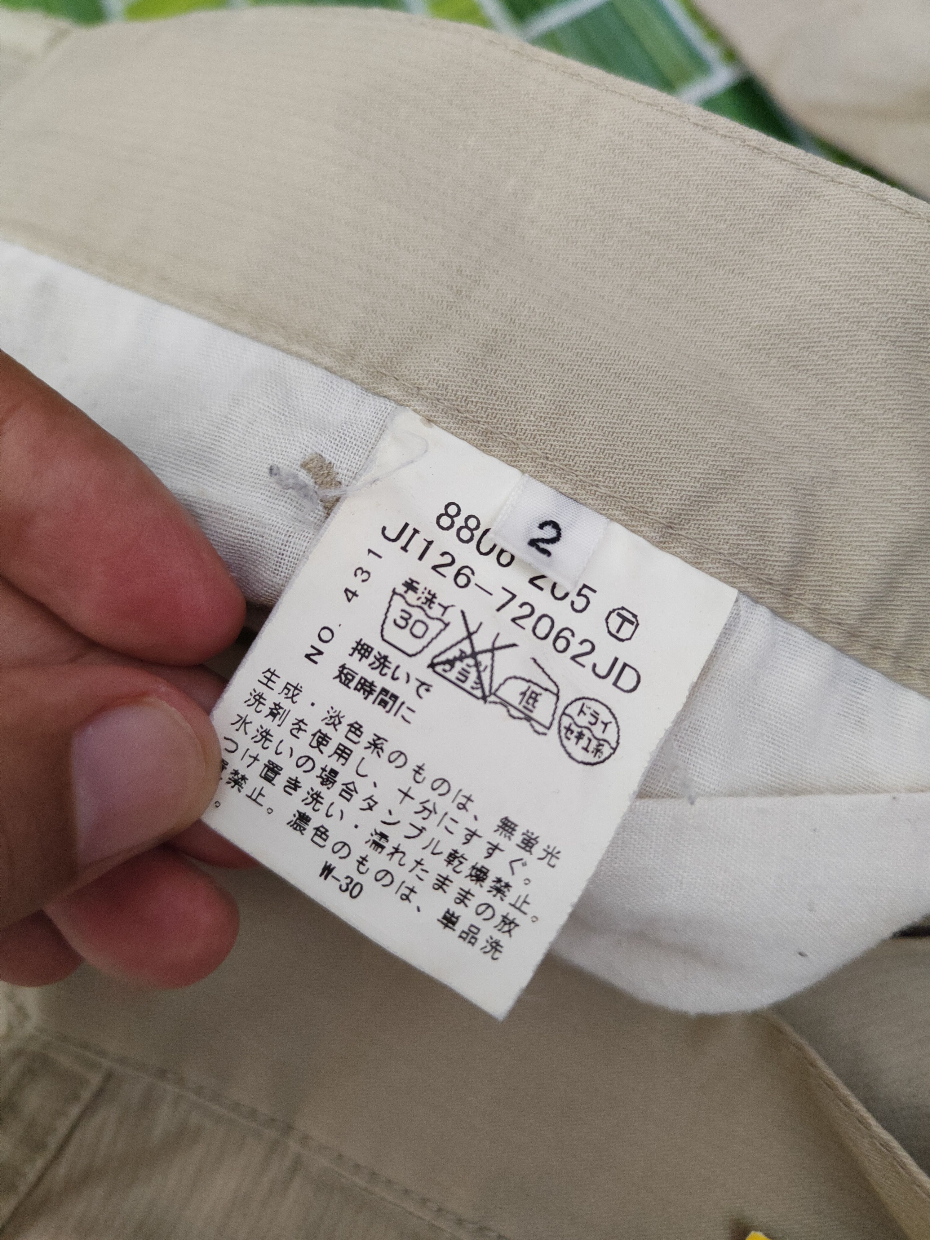 Japanese Brand DL Boycott Beige Multipocket Cargo Pants #2380 Size US 32 / EU 48 - 13 Thumbnail