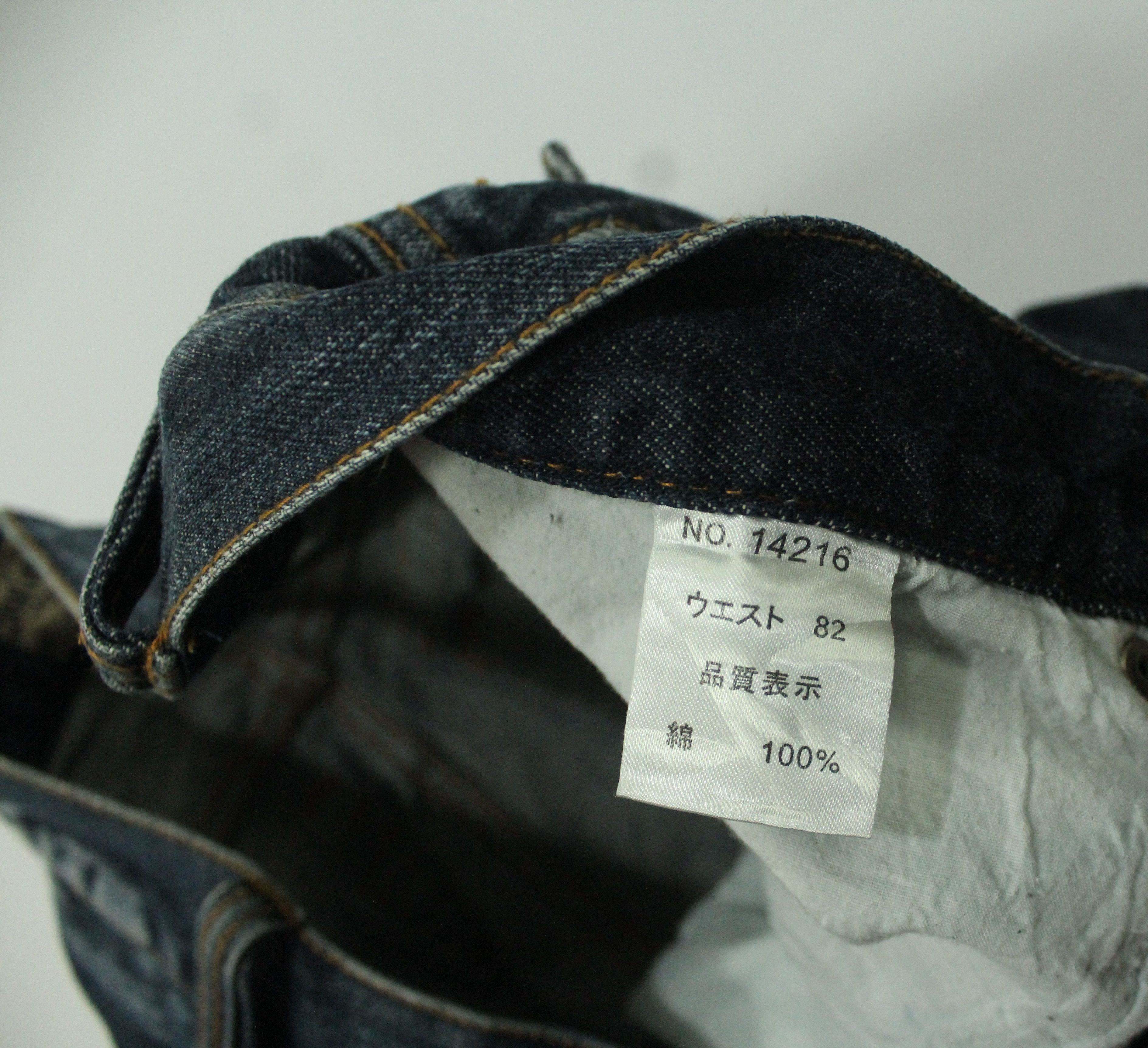 Japanese Brand Flared 🔥 NYLAUS Clothing Denim Spiral Cut Claw Mark Denim Size US 32 / EU 48 - 16 Thumbnail