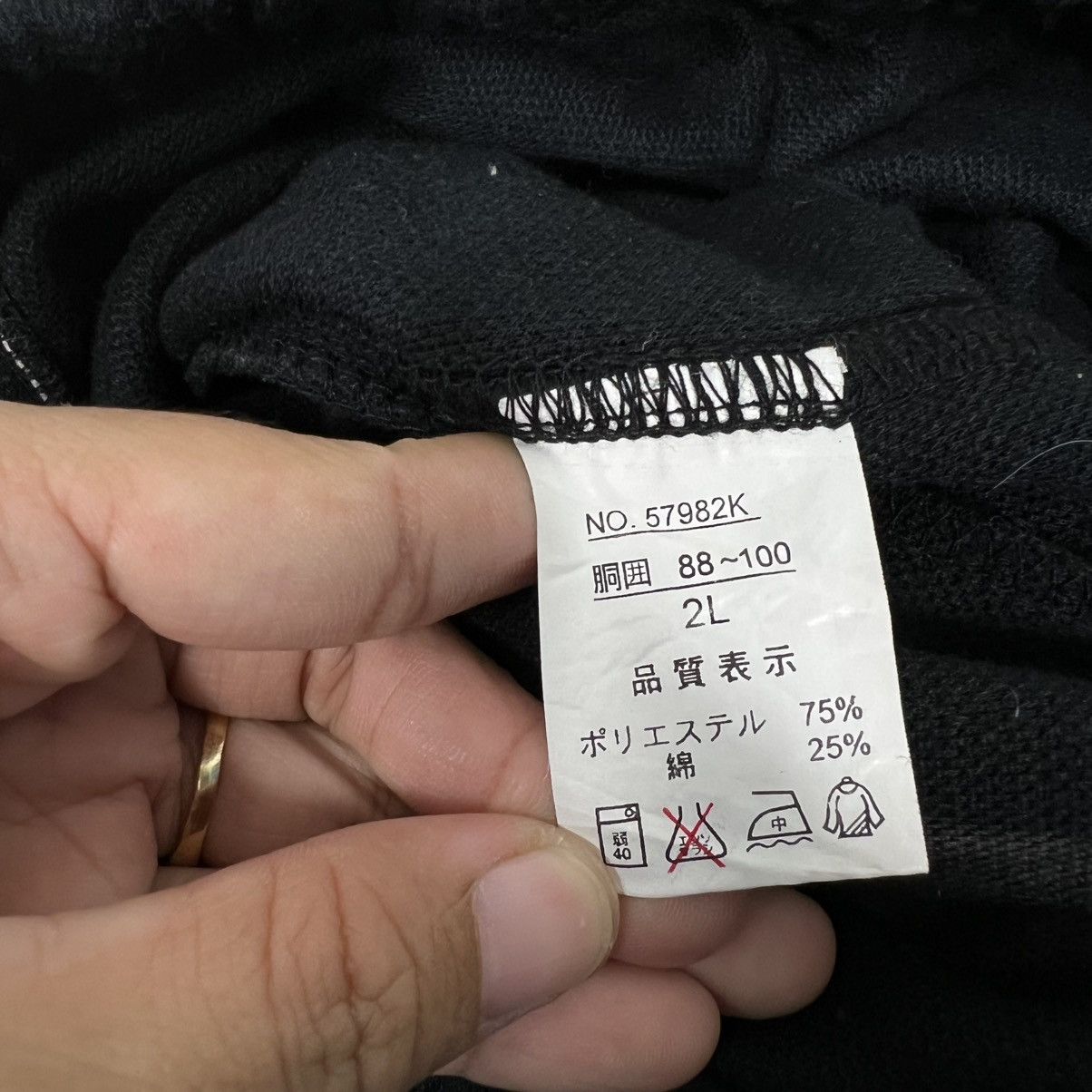 Other CLAUDIO VALENTINO Embroidered Logo Sweatpant #4164-C191 Size US 30 / EU 46 - 8 Thumbnail