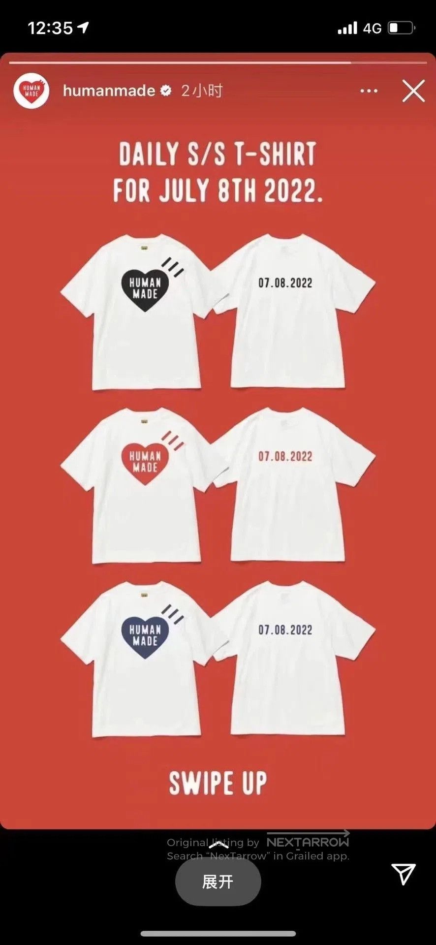 Human Made Humanmade July 8th 2022 T. Size US L / EU 52-54 / 3 - 7 Thumbnail