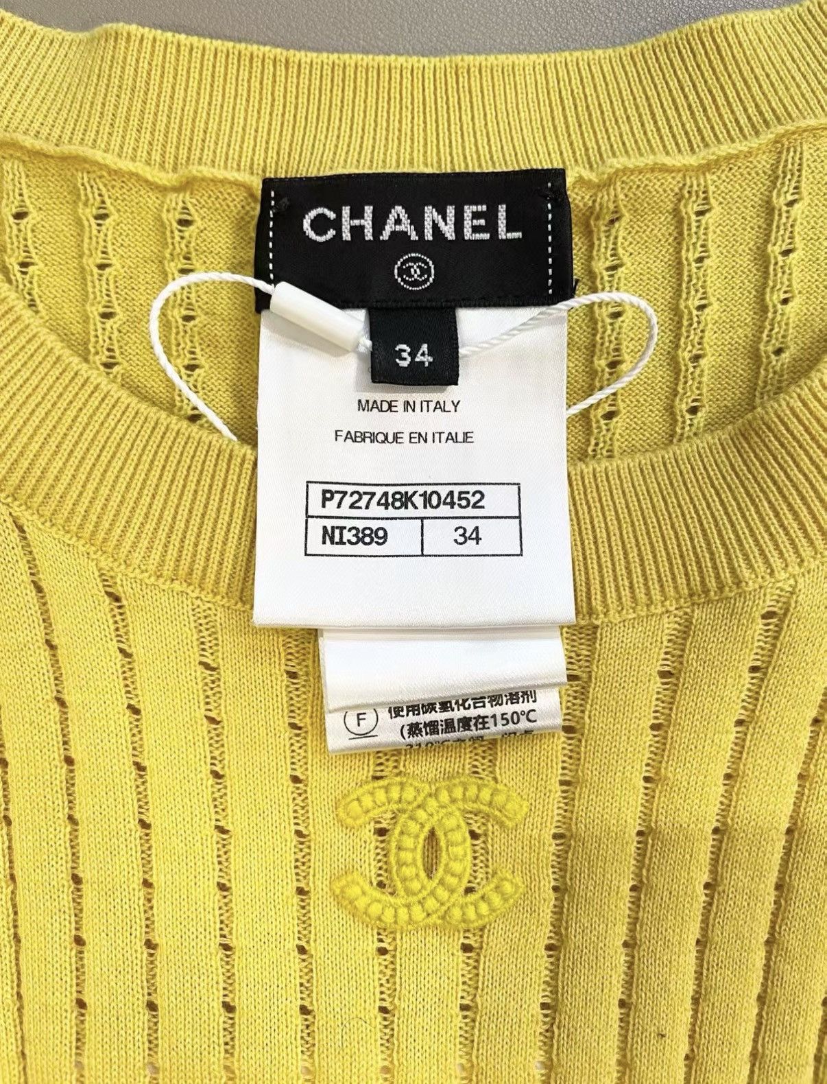 Chanel CHANEL Classic Yellow Ruffled Cotton Knit Short J33 Size XXS / US 00 / IT 34 - 3 Thumbnail