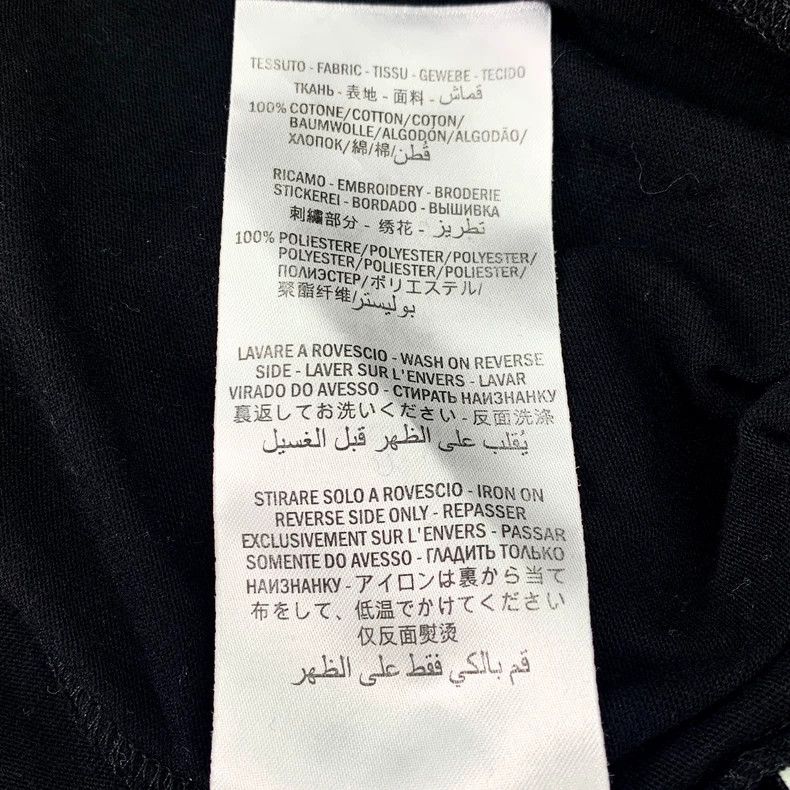 Gucci Gucci Black logo letter embroidery cotton round-neck short- Size US S / EU 44-46 / 1 - 8 Thumbnail