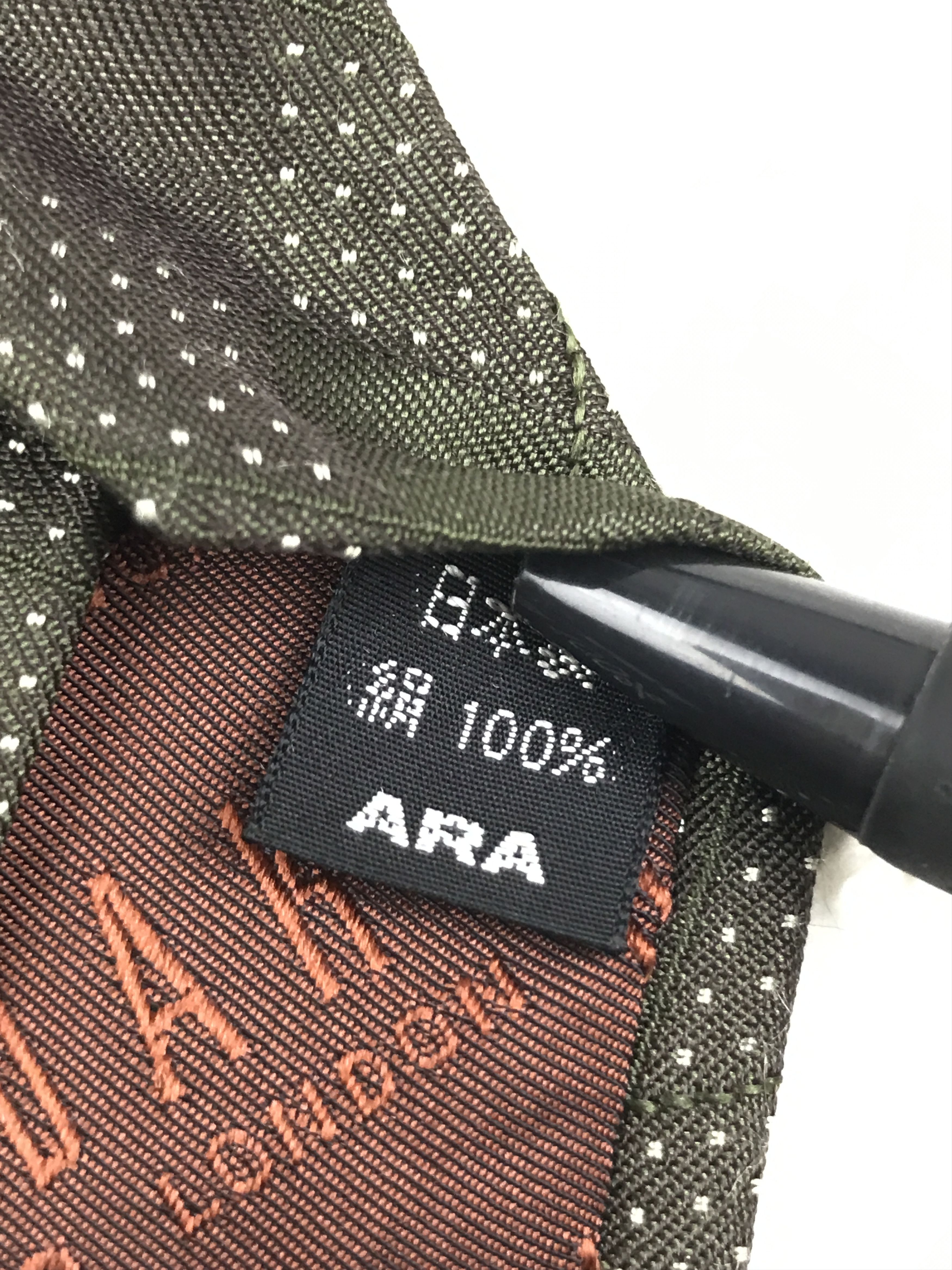 DAKS × Designer × Vintage Vintage DAKS Silk Necktie Size ONE SIZE - 6 Thumbnail