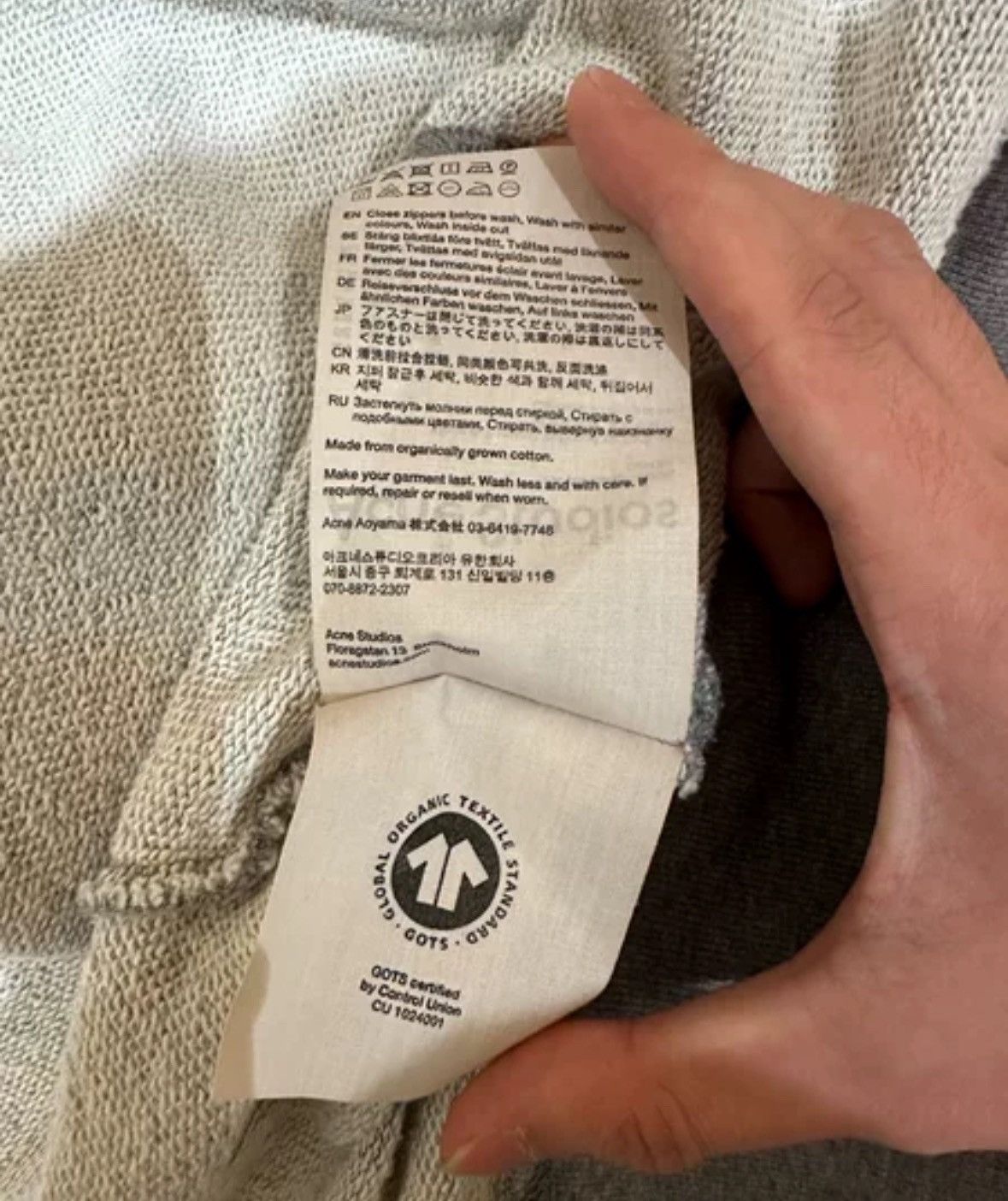 Acne Studios Acne studios Solid long-sleeved hoodie 2412-Nextarrow Size US L / EU 52-54 / 3 - 4 Thumbnail