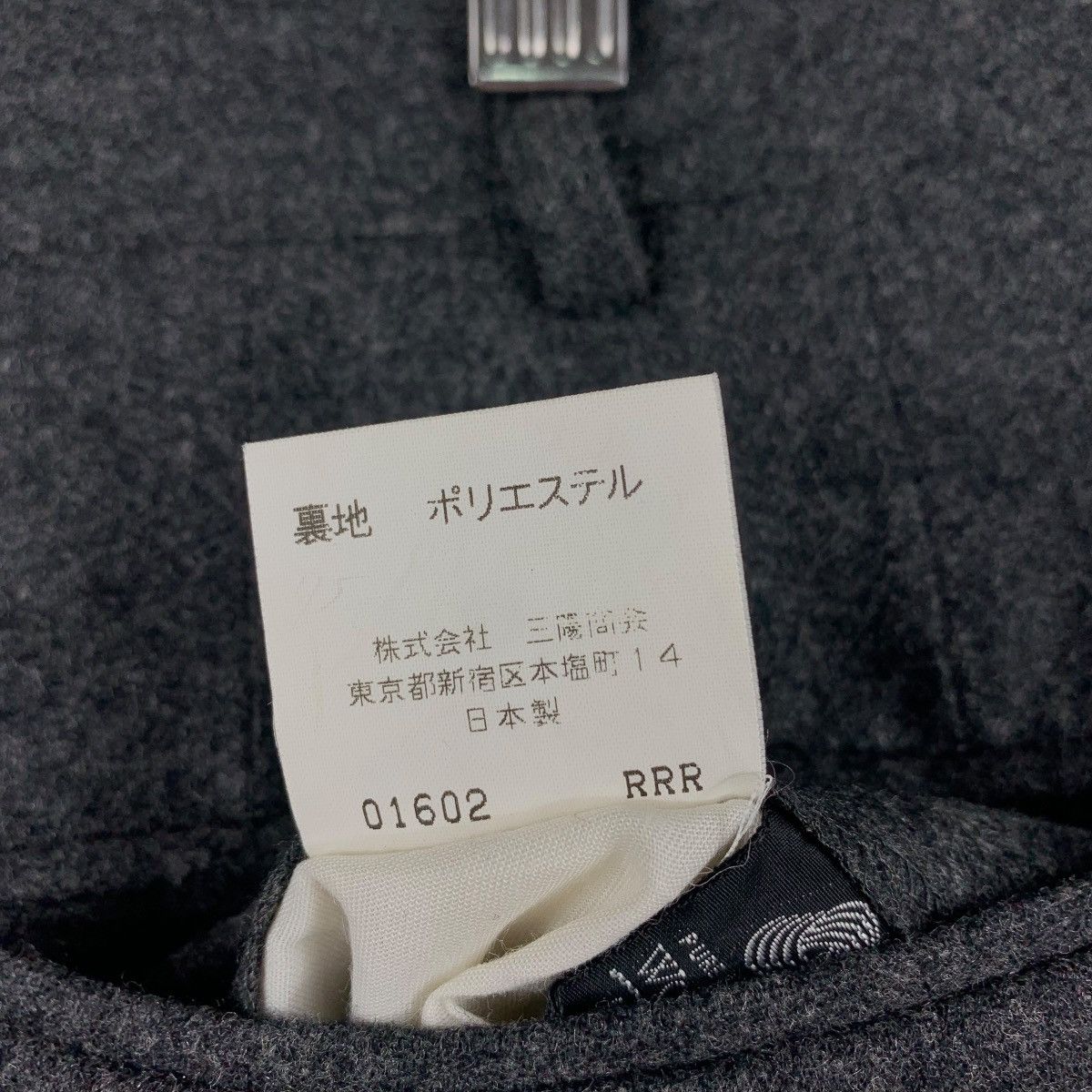 Burberry × Vintage Vintage BURBERRYS wool pants Size US 36 / EU 52 - 22 Thumbnail