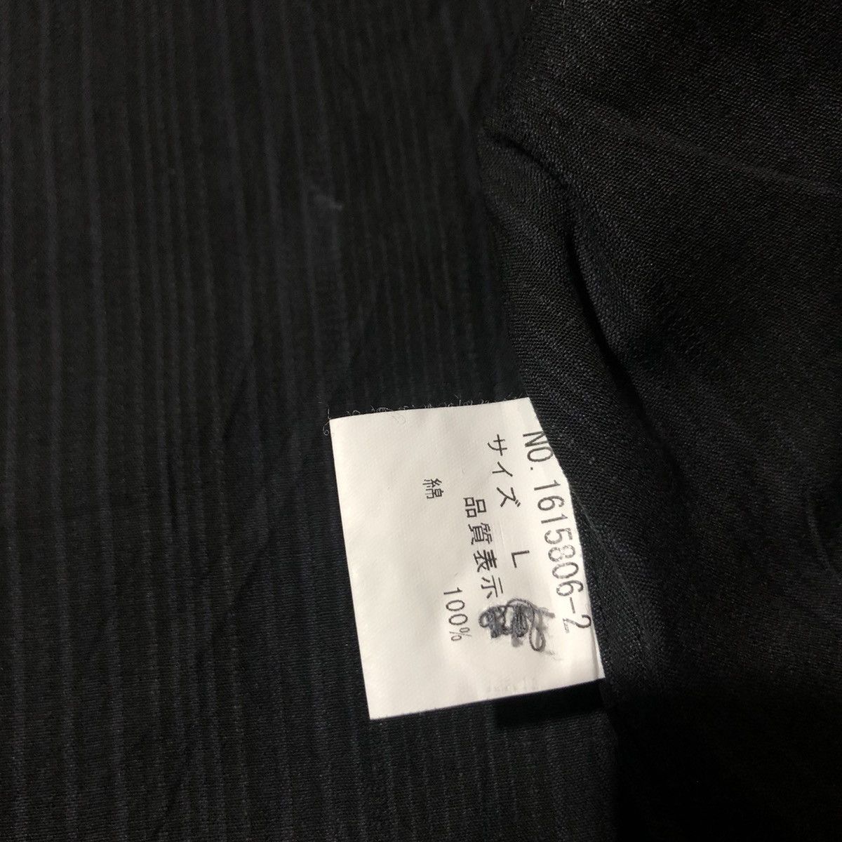 Issey Miyake Tete Homme by Issey Miyake Black Stripe Button Up Shirt Size US L / EU 52-54 / 3 - 4 Thumbnail